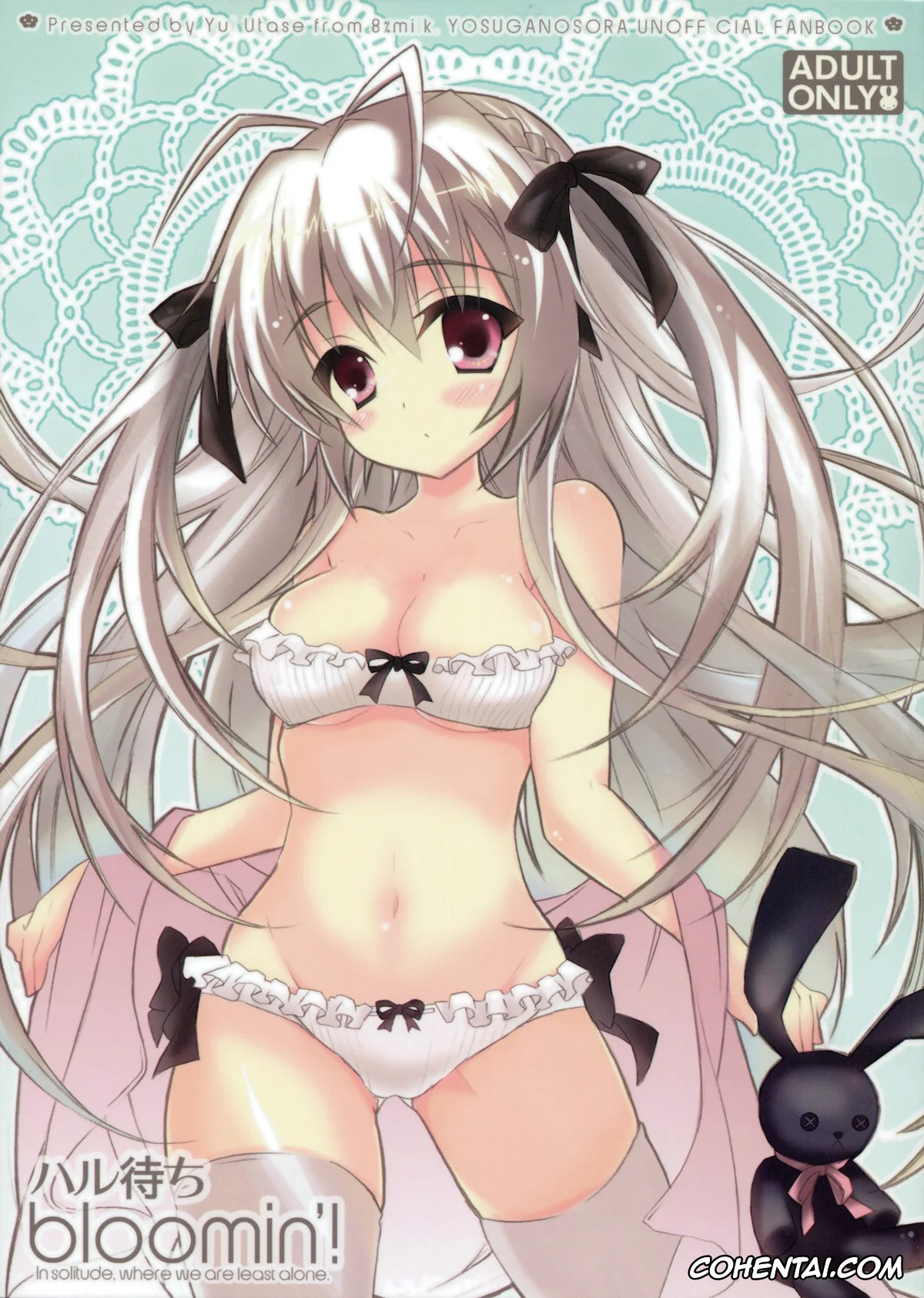 Yosuga No Sora xxx, Haruka Kasugano xxx, Sora Kasugano xxx, Harumachi Bloomin’! (Yosuga no Sora), pagina 1