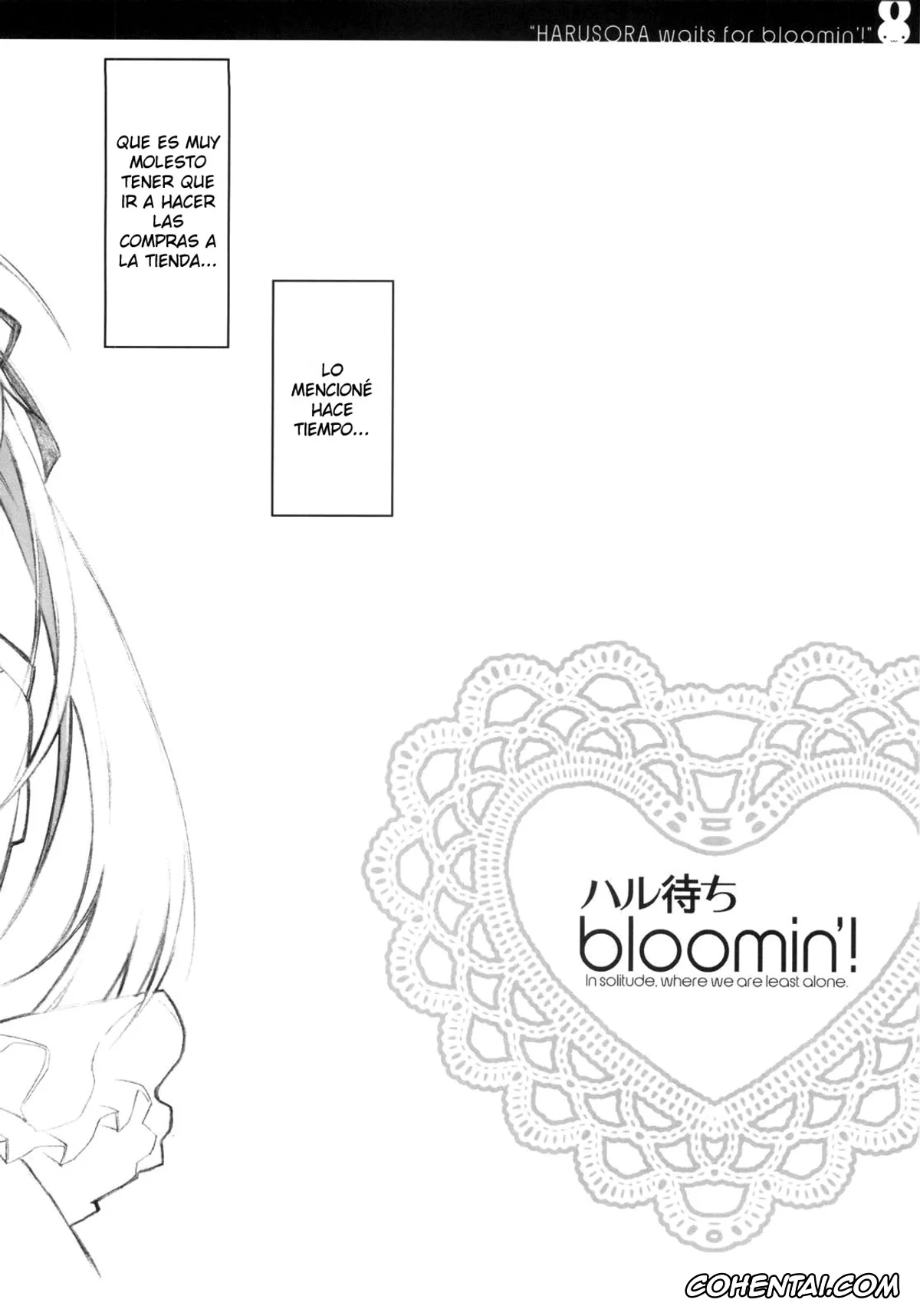 Yosuga No Sora xxx, Haruka Kasugano xxx, Sora Kasugano xxx, Harumachi Bloomin’! (Yosuga no Sora), pagina 7