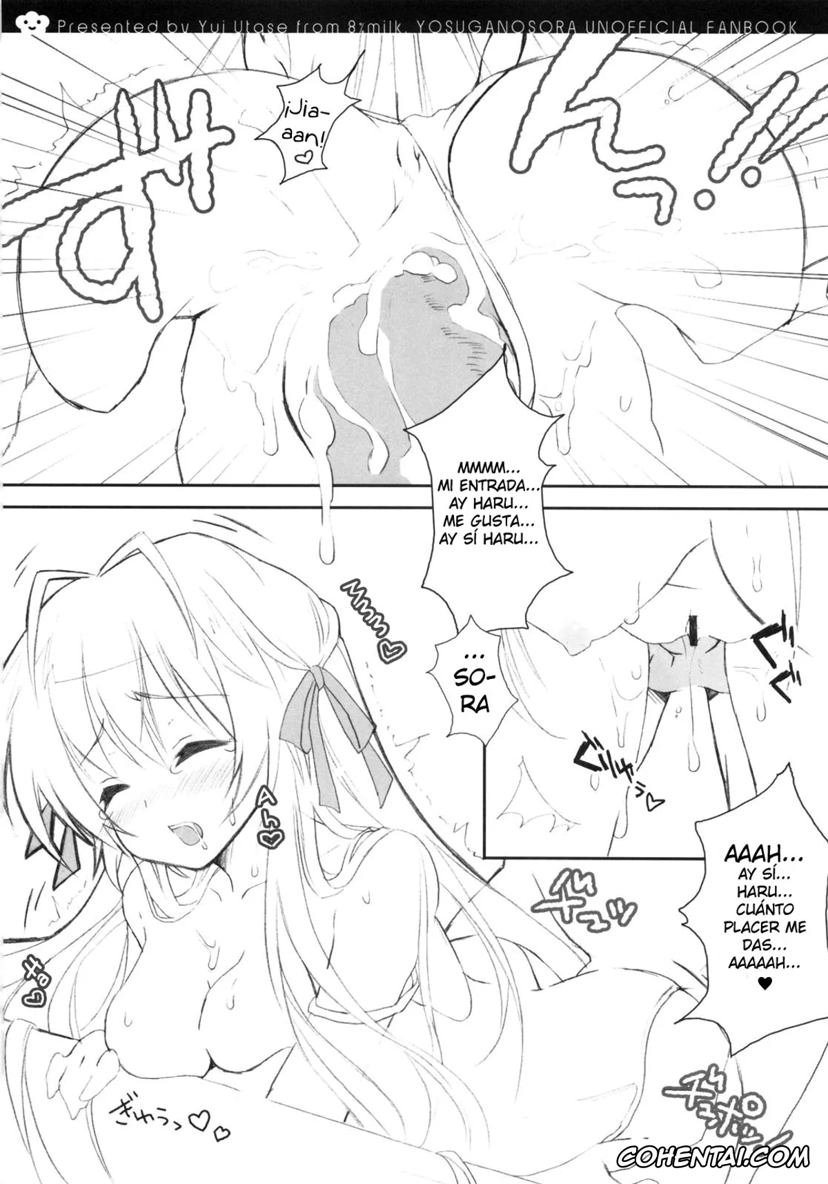 Yosuga No Sora porno, Haruka Kasugano porno, Sora Kasugano porno, Harumachi Bloomin’! (Yosuga no Sora), pagina 14