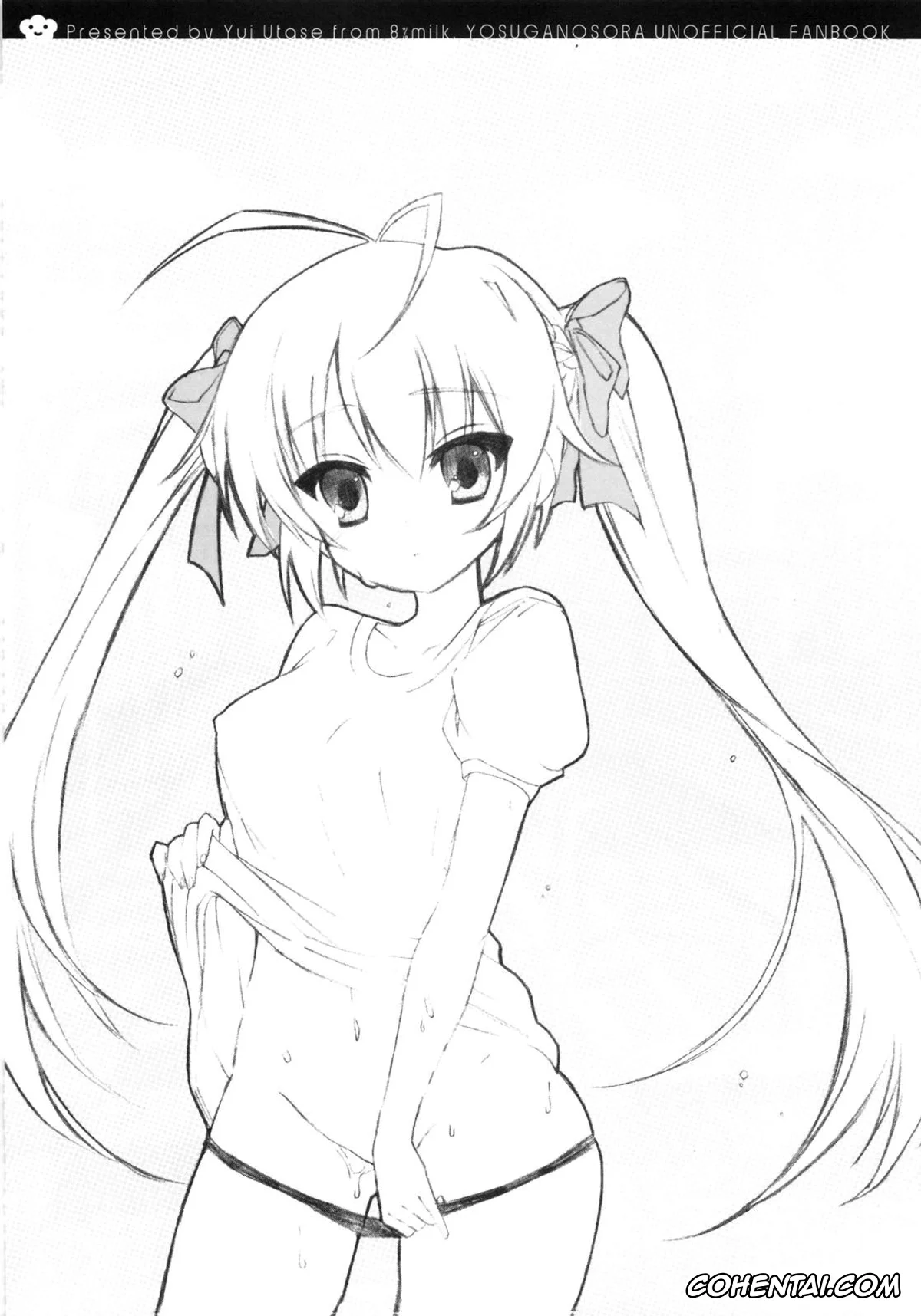 Yosuga No Sora xxx, Haruka Kasugano xxx, Sora Kasugano xxx, Harumachi Bloomin’! (Yosuga no Sora), pagina 16