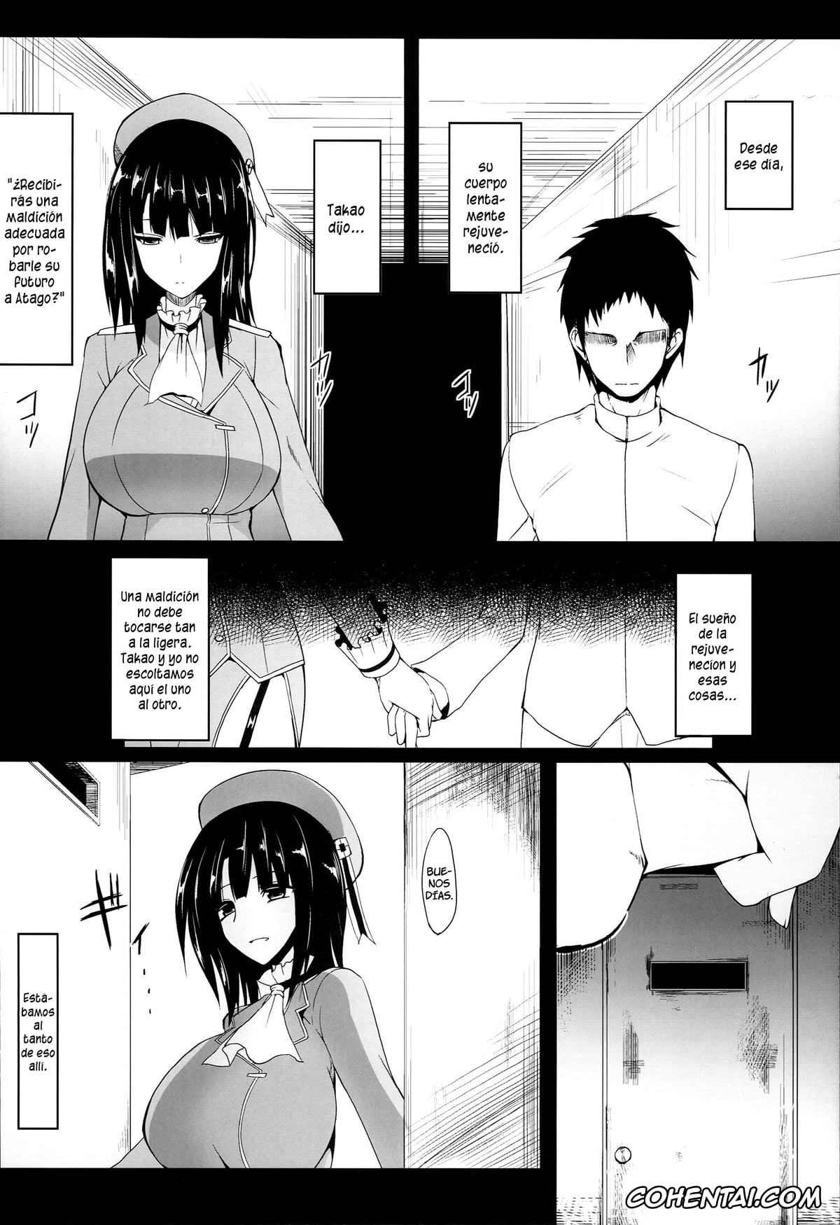 Kantai Collection -KanColle- hentai, Atago hentai, Takao hentai, Shinkai (Kantai Collection -KanColle-), pagina 6