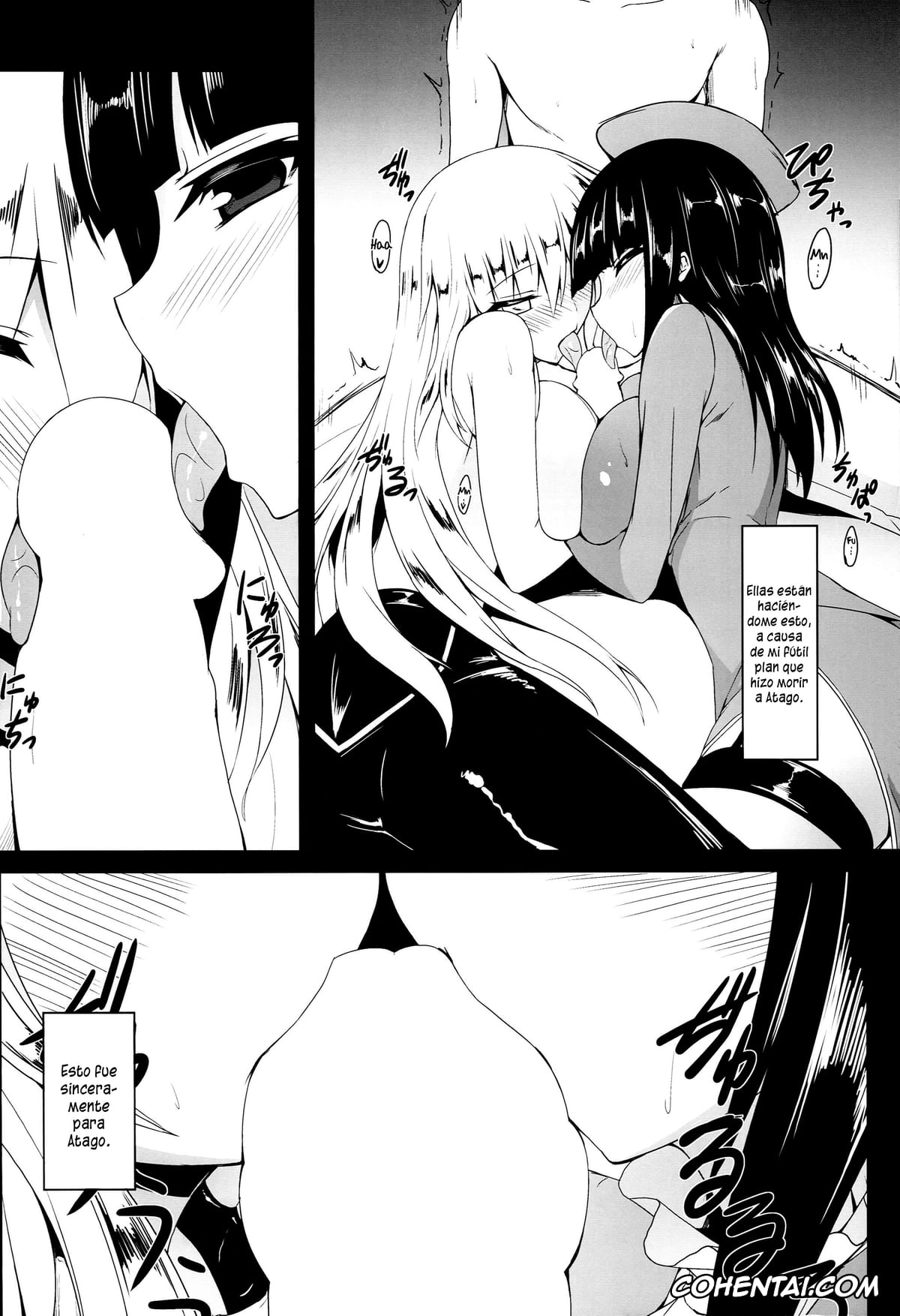 Kantai Collection -KanColle- hentai, Atago hentai, Takao hentai, Shinkai (Kantai Collection -KanColle-), pagina 12