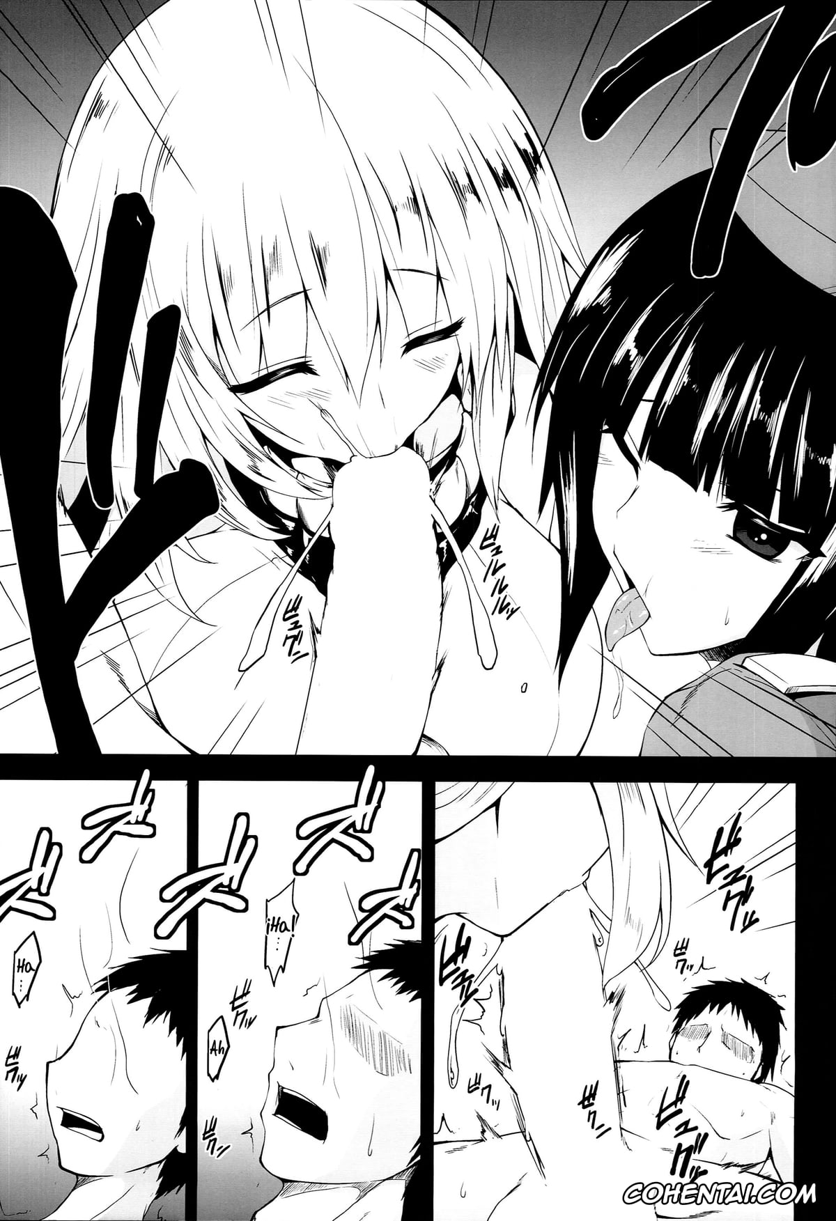 Kantai Collection -KanColle- xxx, Atago xxx, Takao xxx, Shinkai (Kantai Collection -KanColle-), pagina 13