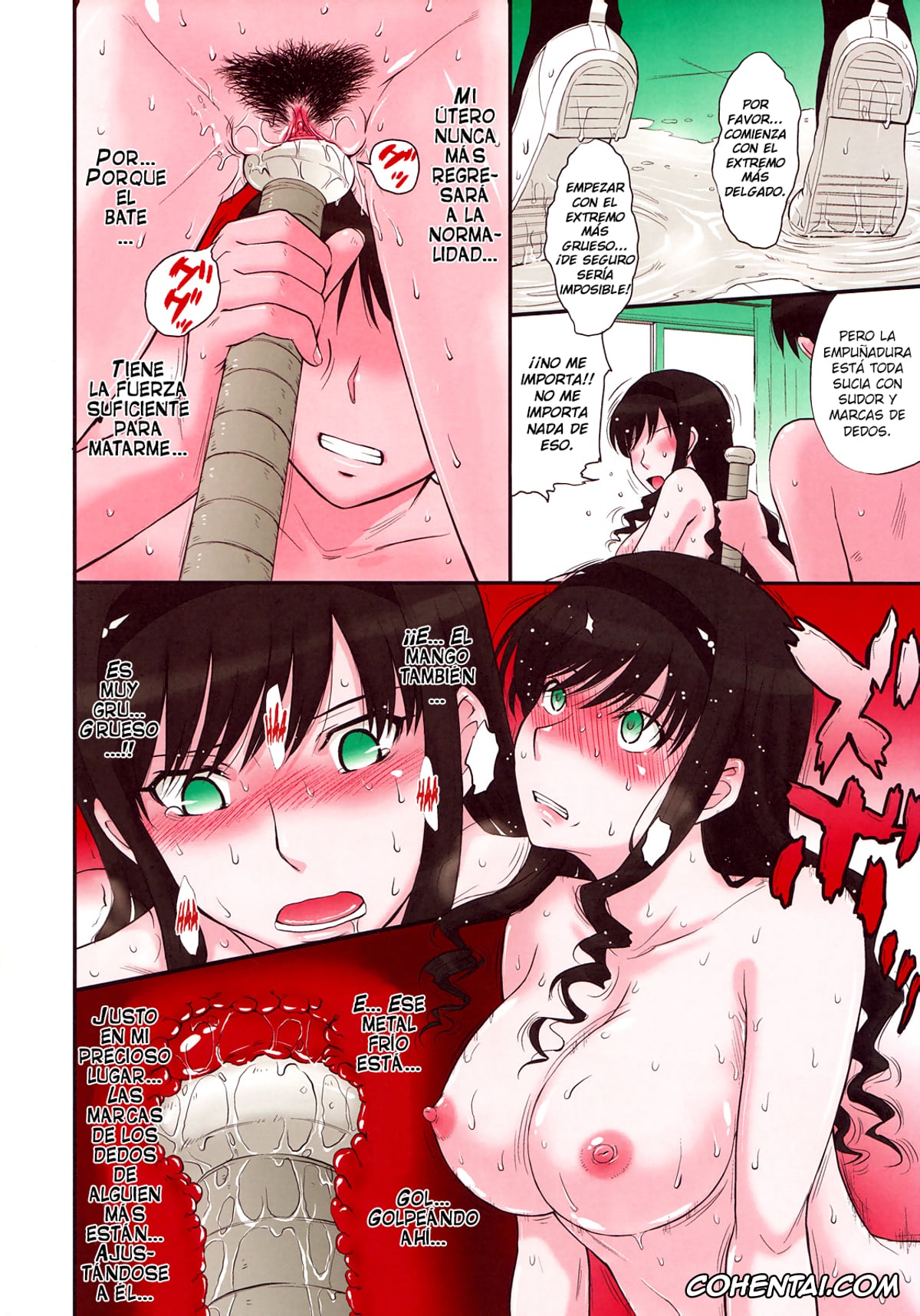 Amagami xxx, Haruka Morishima xxx, Junichi Tachibana xxx, Haruka 18 SS (Amagami), pagina 16