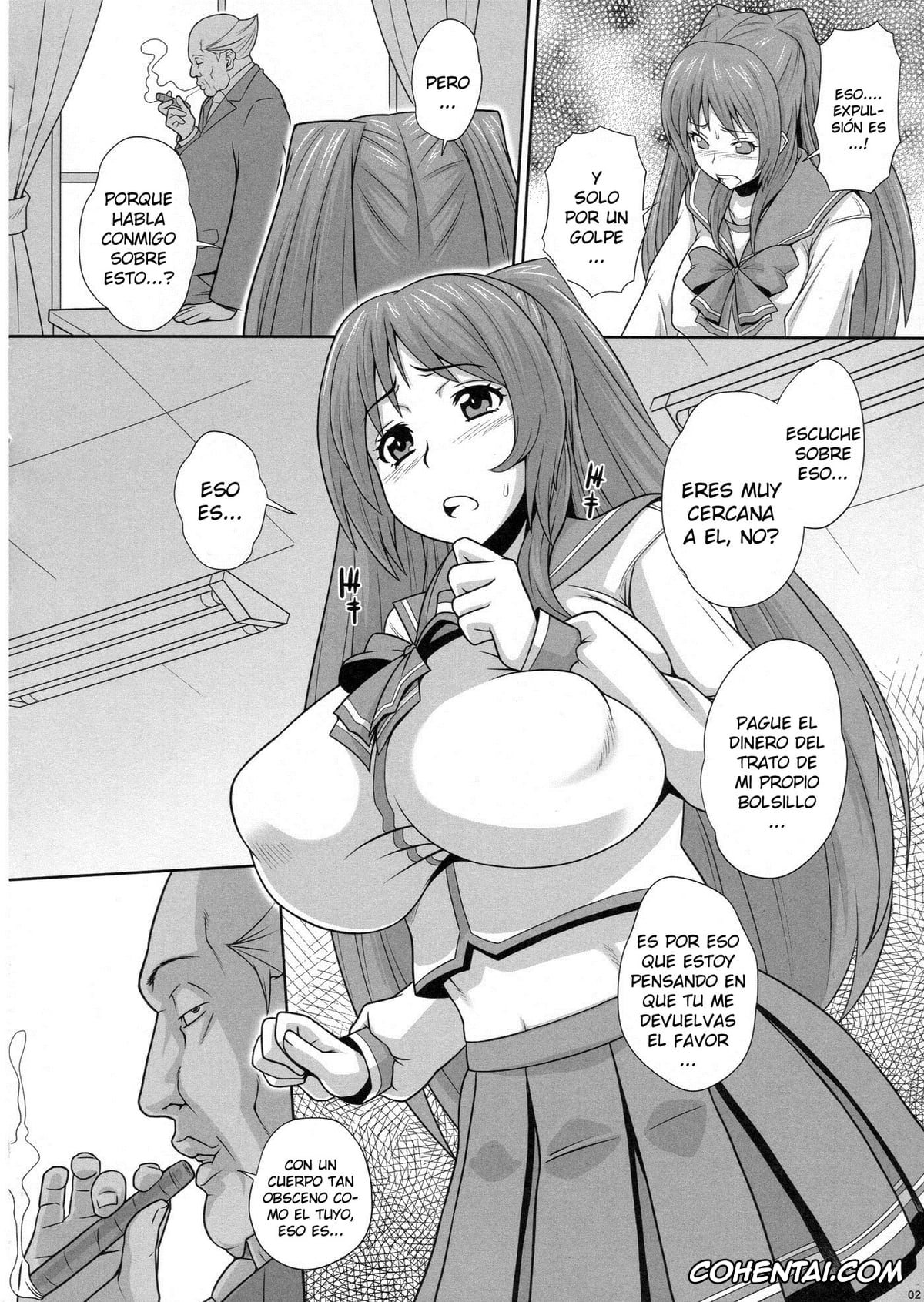 ToHeart2 hentai, Tamaki Kousaka hentai, Tama Otome (ToHeart2), pagina 3