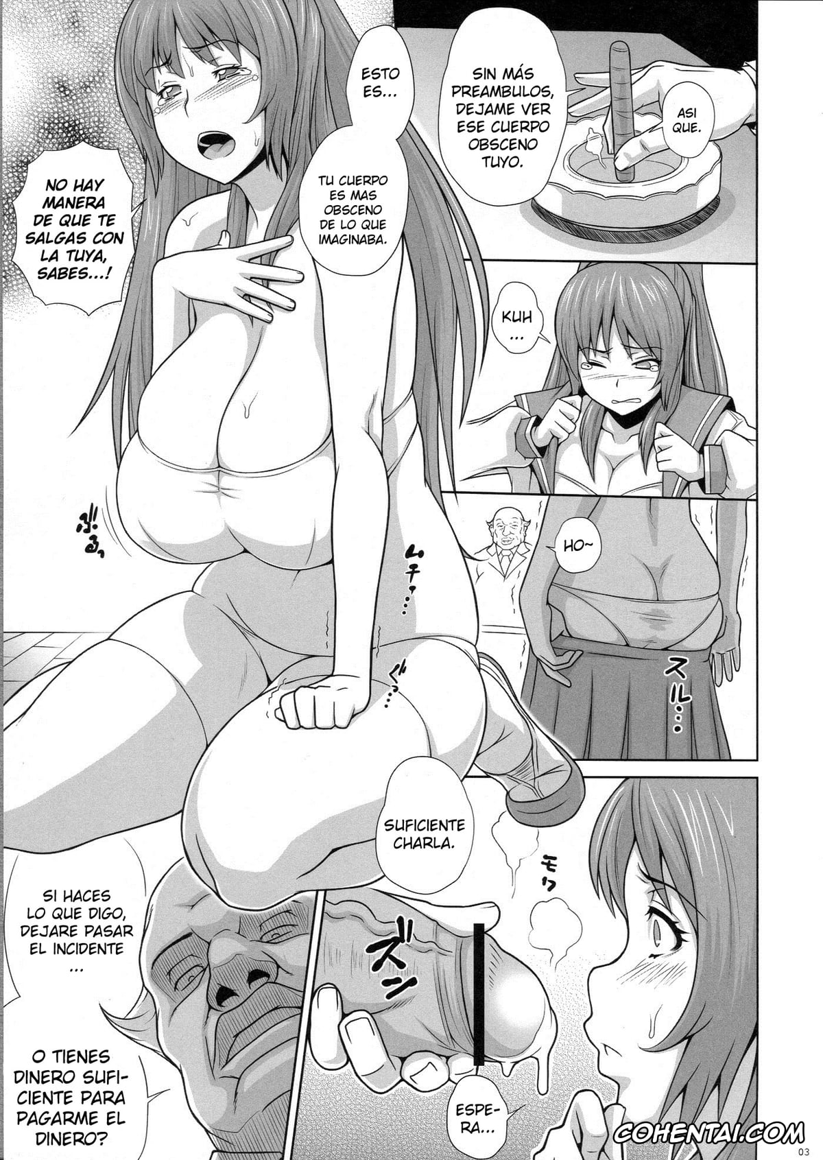 ToHeart2 xxx, Tamaki Kousaka xxx, Tama Otome (ToHeart2), pagina 4