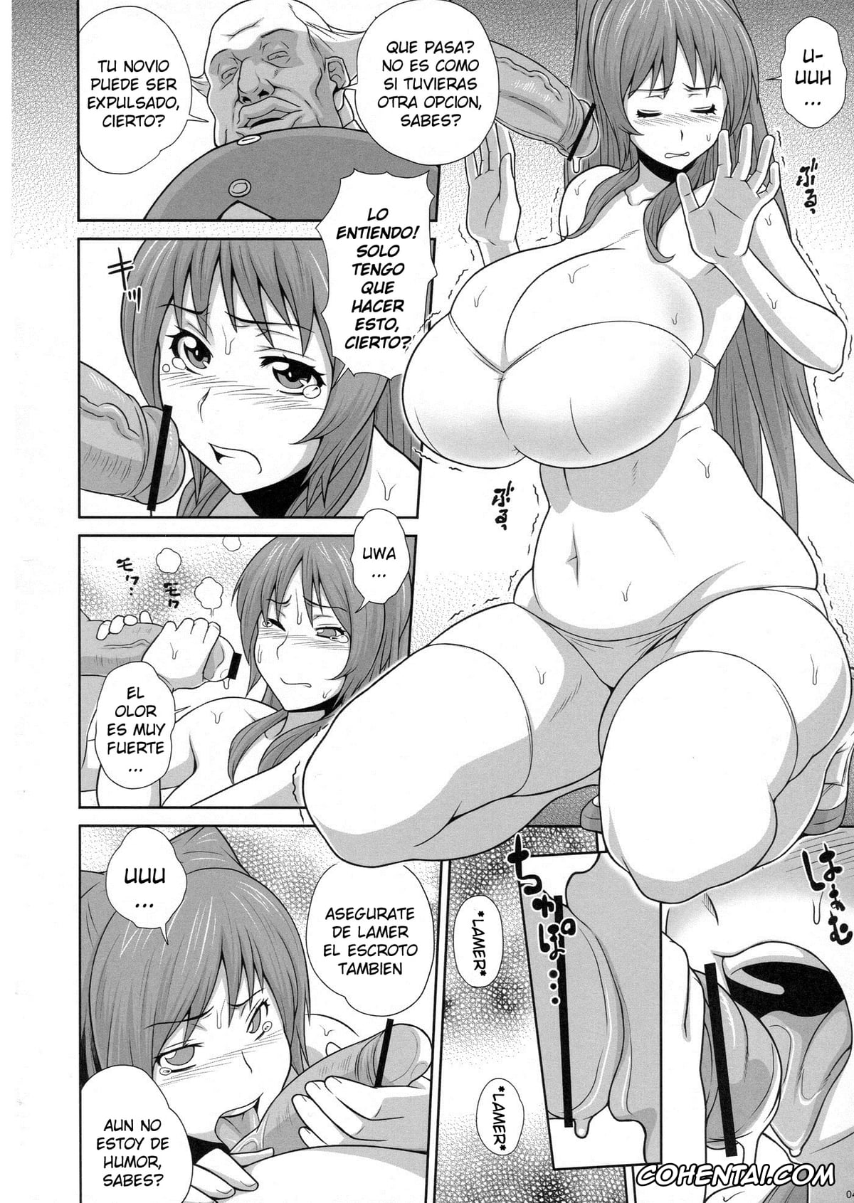 ToHeart2 porno, Tamaki Kousaka porno, Tama Otome (ToHeart2), pagina 5