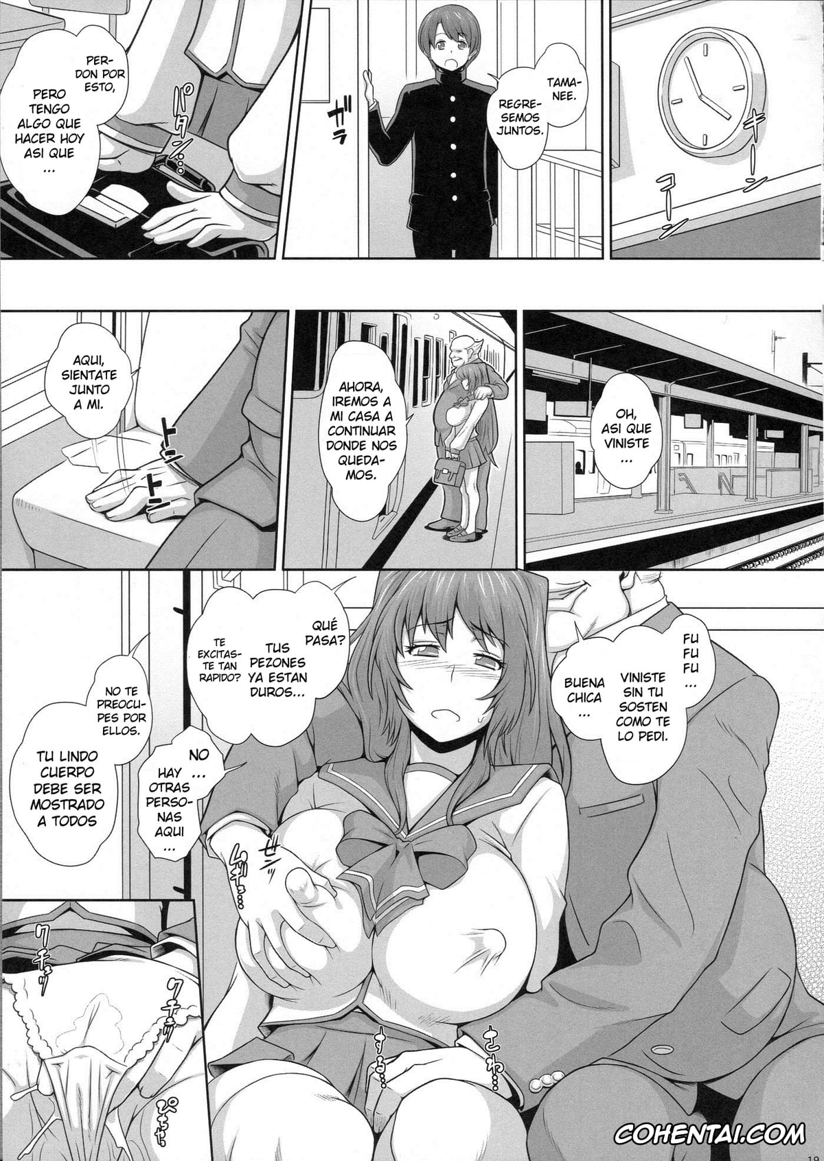 ToHeart2 porno, Tamaki Kousaka porno, Tama Otome (ToHeart2), pagina 20