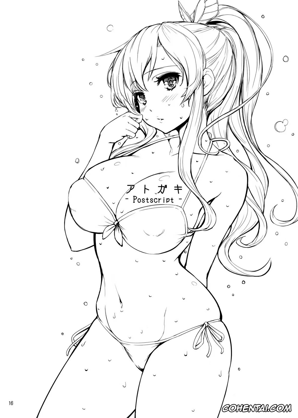 Boku wa Tomodachi ga Sukunai porno, Kodaka Hasegawa porno, Sena Kashiwazaki porno, Kashiwazaki-san no Costume Daisakusen (Boku wa Tomodachi ga Sukunai), pagina 14