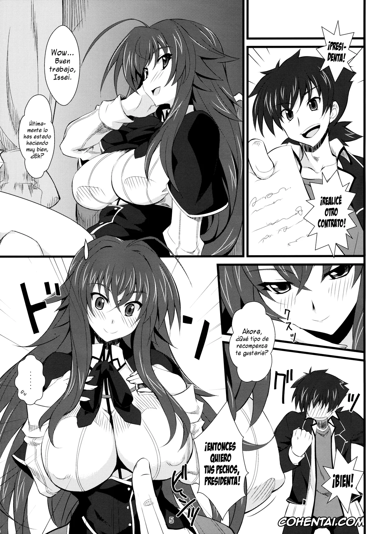 Highschool DxD xxx, Issei Hyoudou xxx, Rias Gremory xxx, Benigami Oppai Princess (Highschool DxD), pagina 4