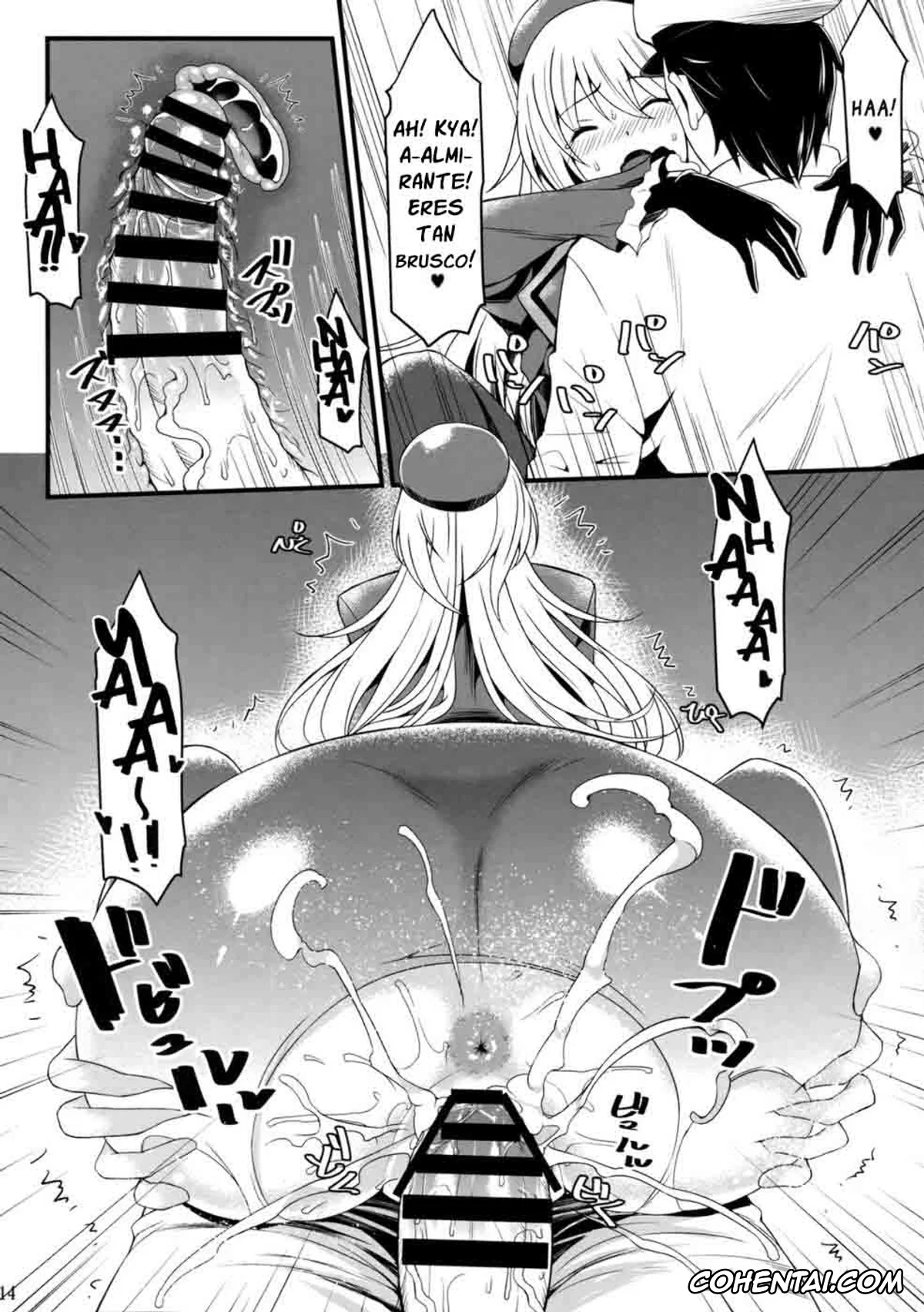 Kantai Collection -KanColle- xxx, Atago xxx, Atago to Yasen ni Totsunyuu su! (Kantai Collection -KanColle-), pagina 13