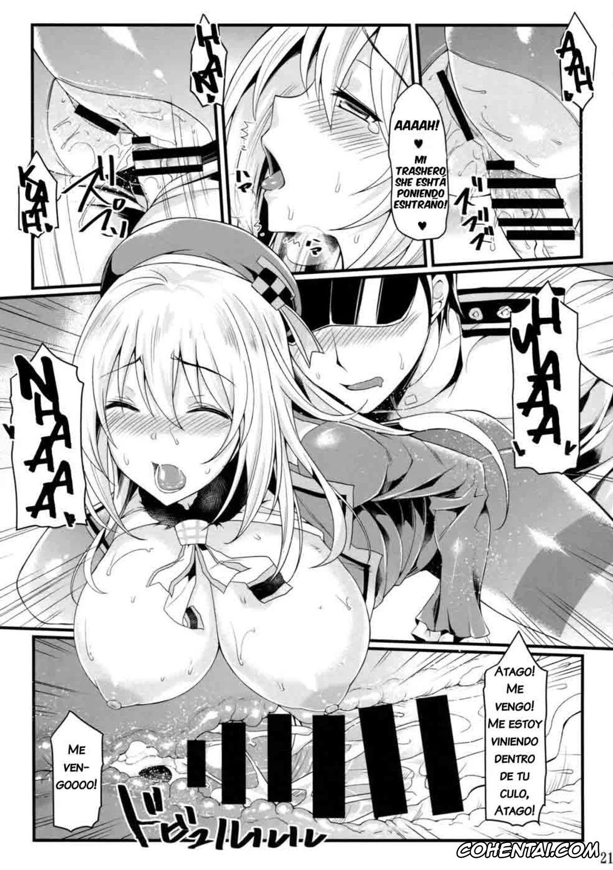Kantai Collection -KanColle- porno, Atago porno, Atago to Yasen ni Totsunyuu su! (Kantai Collection -KanColle-), pagina 20