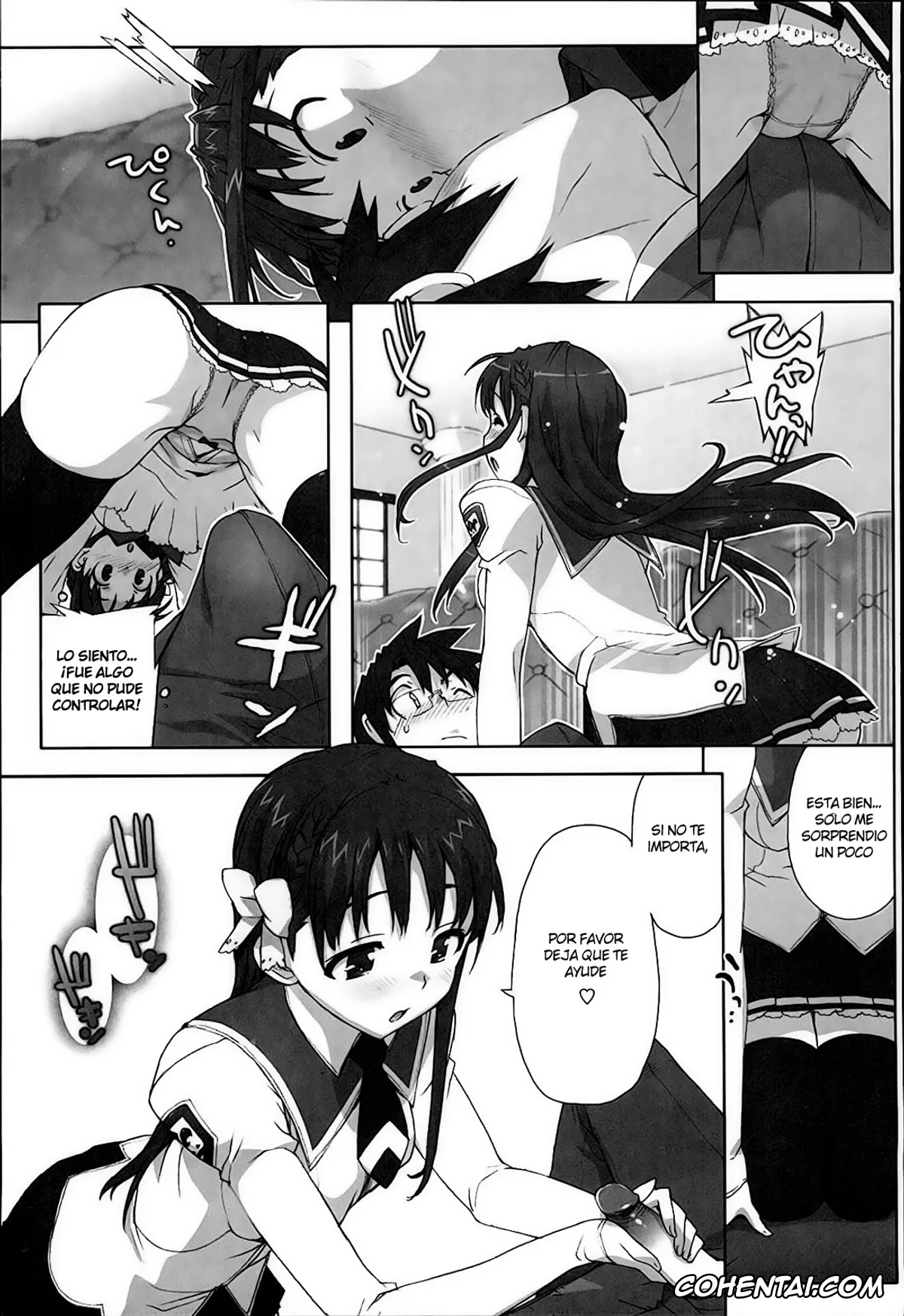 Original xxx, Idol Sister -Risa-, pagina 13