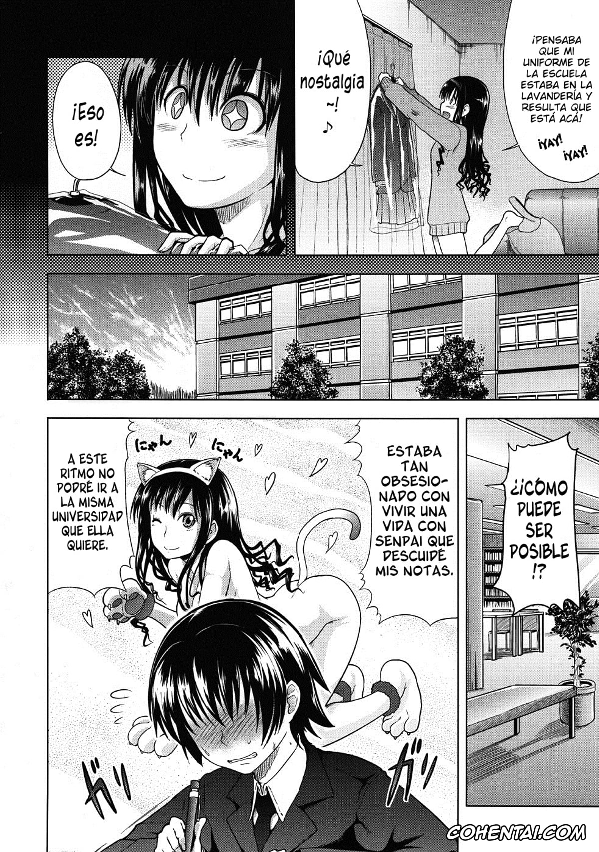 Amagami hentai, Haruka Morishima hentai, AMAGAMI FRONTIER Toaru Shukujo no Frustration (Amagami), pagina 3
