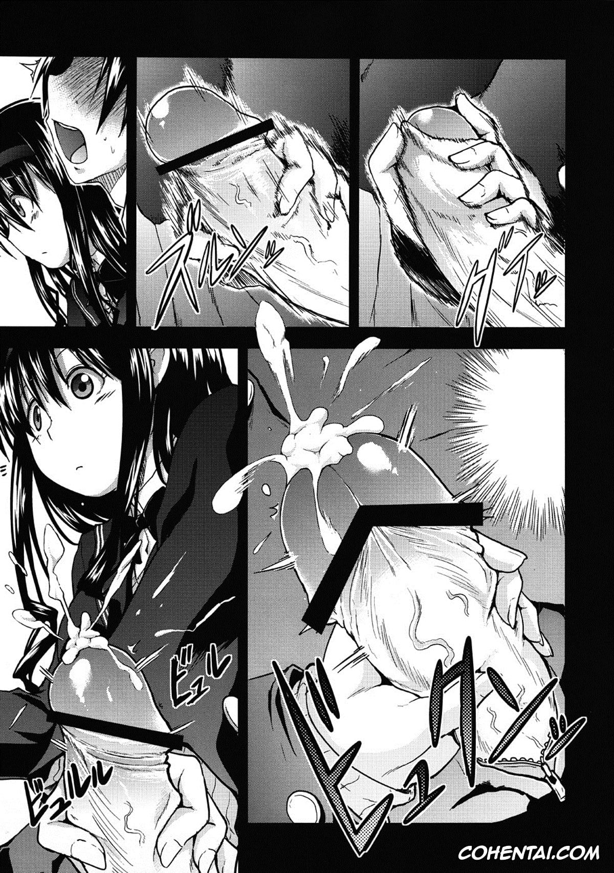 Amagami hentai, Haruka Morishima hentai, AMAGAMI FRONTIER Toaru Shukujo no Frustration (Amagami), pagina 6