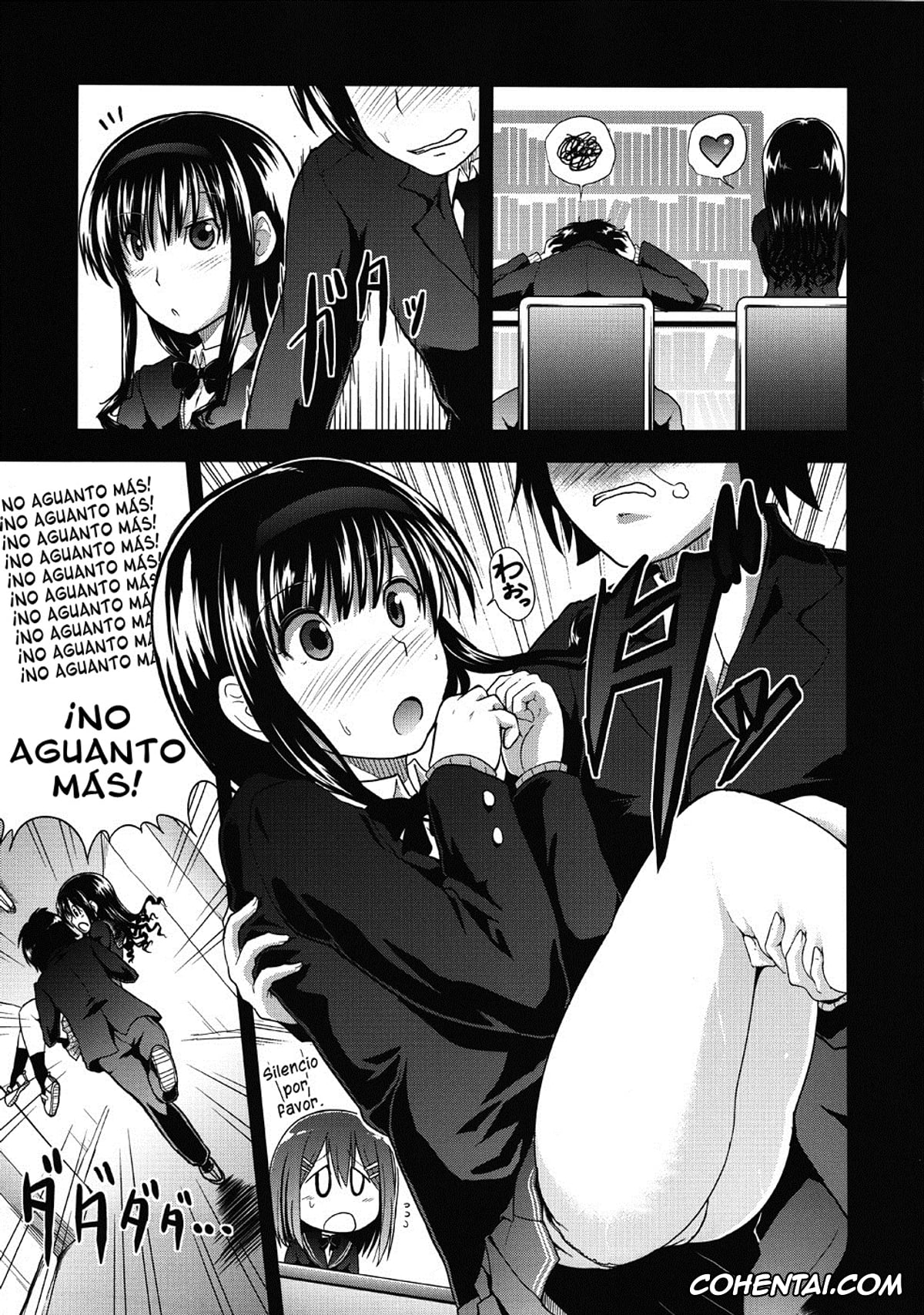 Amagami porno, Haruka Morishima porno, AMAGAMI FRONTIER Toaru Shukujo no Frustration (Amagami), pagina 8