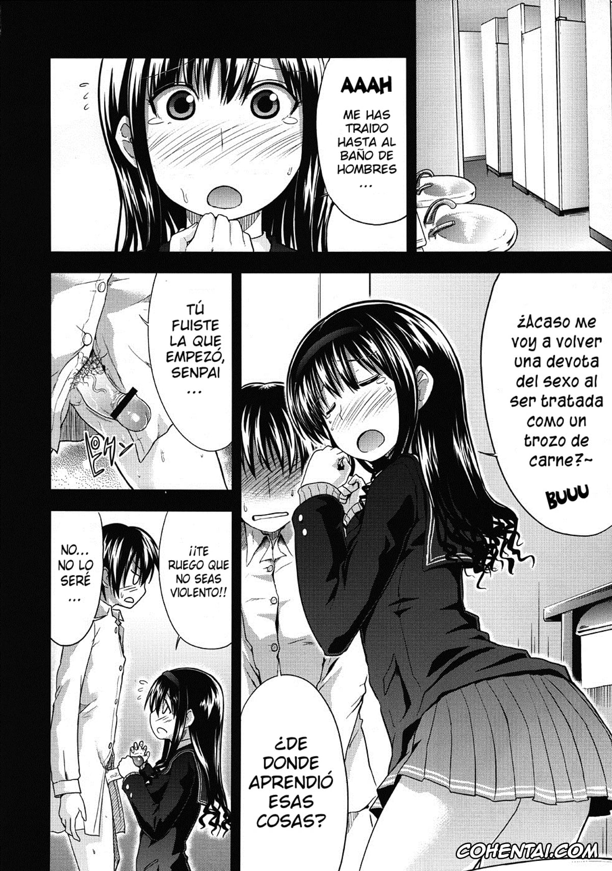 Amagami hentai, Haruka Morishima hentai, AMAGAMI FRONTIER Toaru Shukujo no Frustration (Amagami), pagina 9