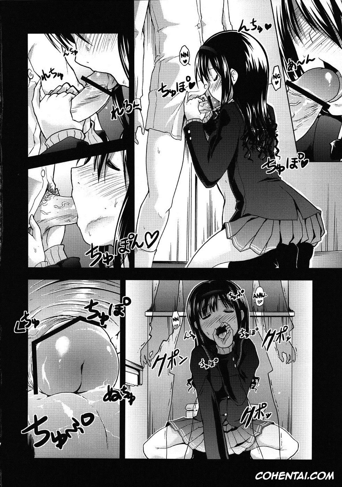 Amagami porno, Haruka Morishima porno, AMAGAMI FRONTIER Toaru Shukujo no Frustration (Amagami), pagina 11