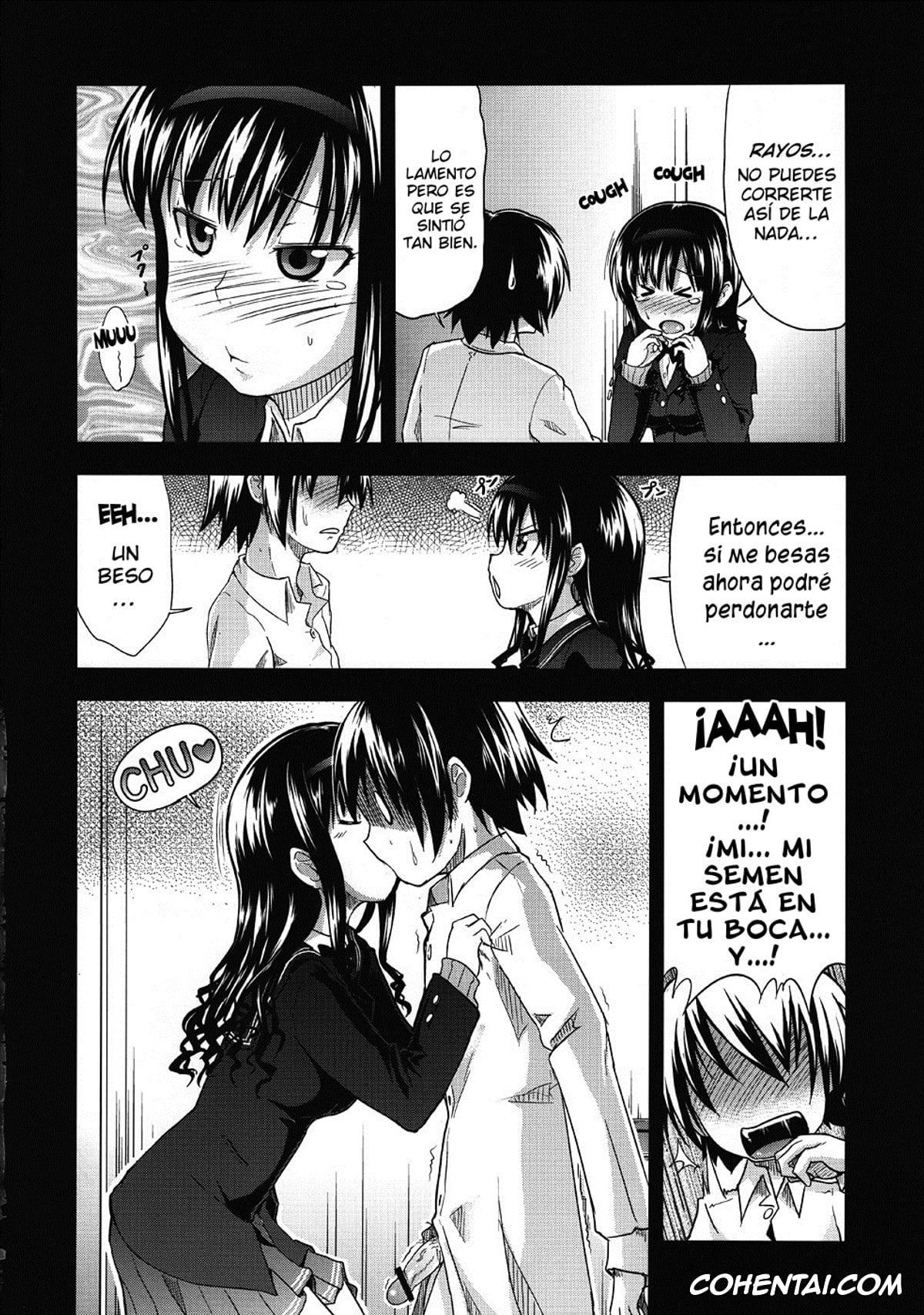 Amagami xxx, Haruka Morishima xxx, AMAGAMI FRONTIER Toaru Shukujo no Frustration (Amagami), pagina 13