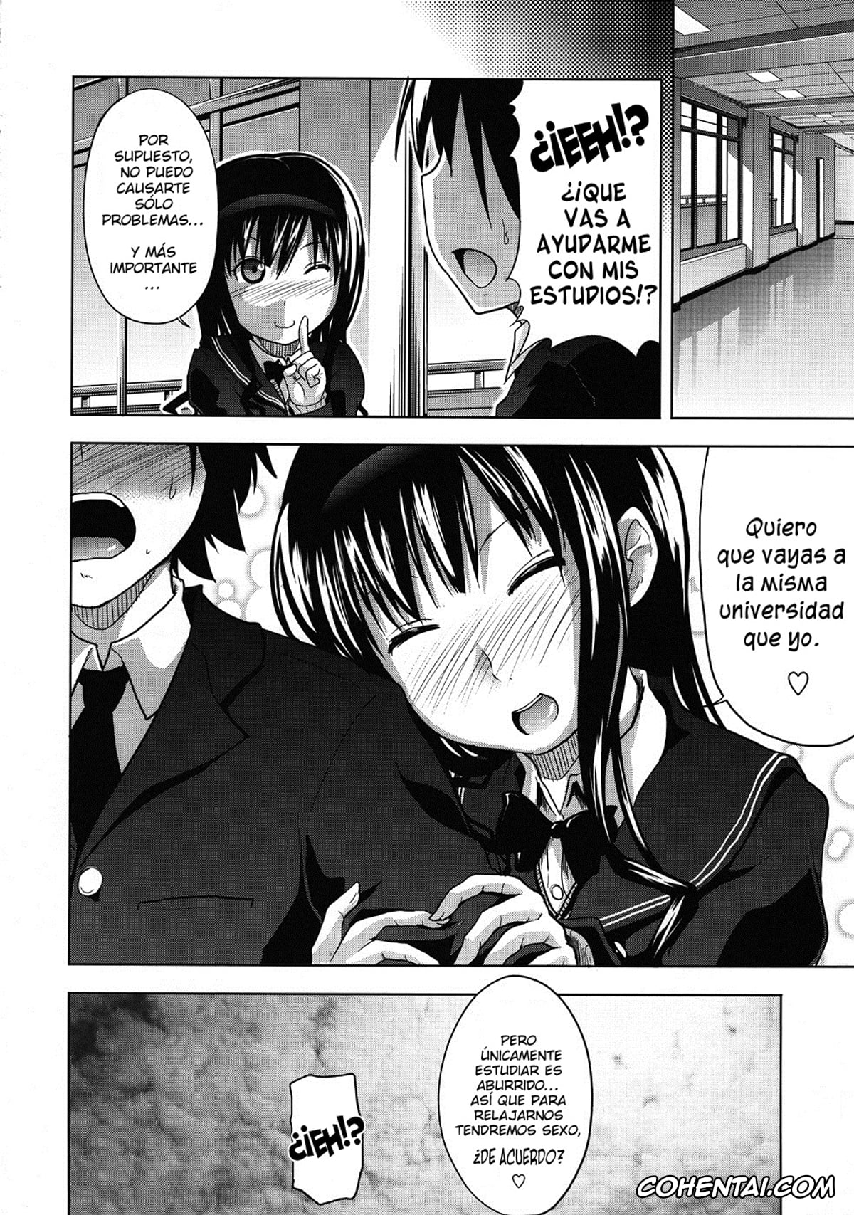 Amagami porno, Haruka Morishima porno, AMAGAMI FRONTIER Toaru Shukujo no Frustration (Amagami), pagina 29