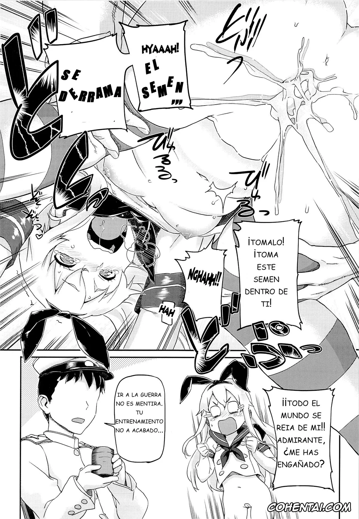 Kantai Collection -KanColle- hentai, Akagi hentai, I-19 hentai, Shimakaze hentai, Teitoku hentai, KanColle ~Teitoku ga KanMusu wo Seiteki na Me de Shika Mitekurenakute Tsurai~ (Kantai Collection), pagina 9