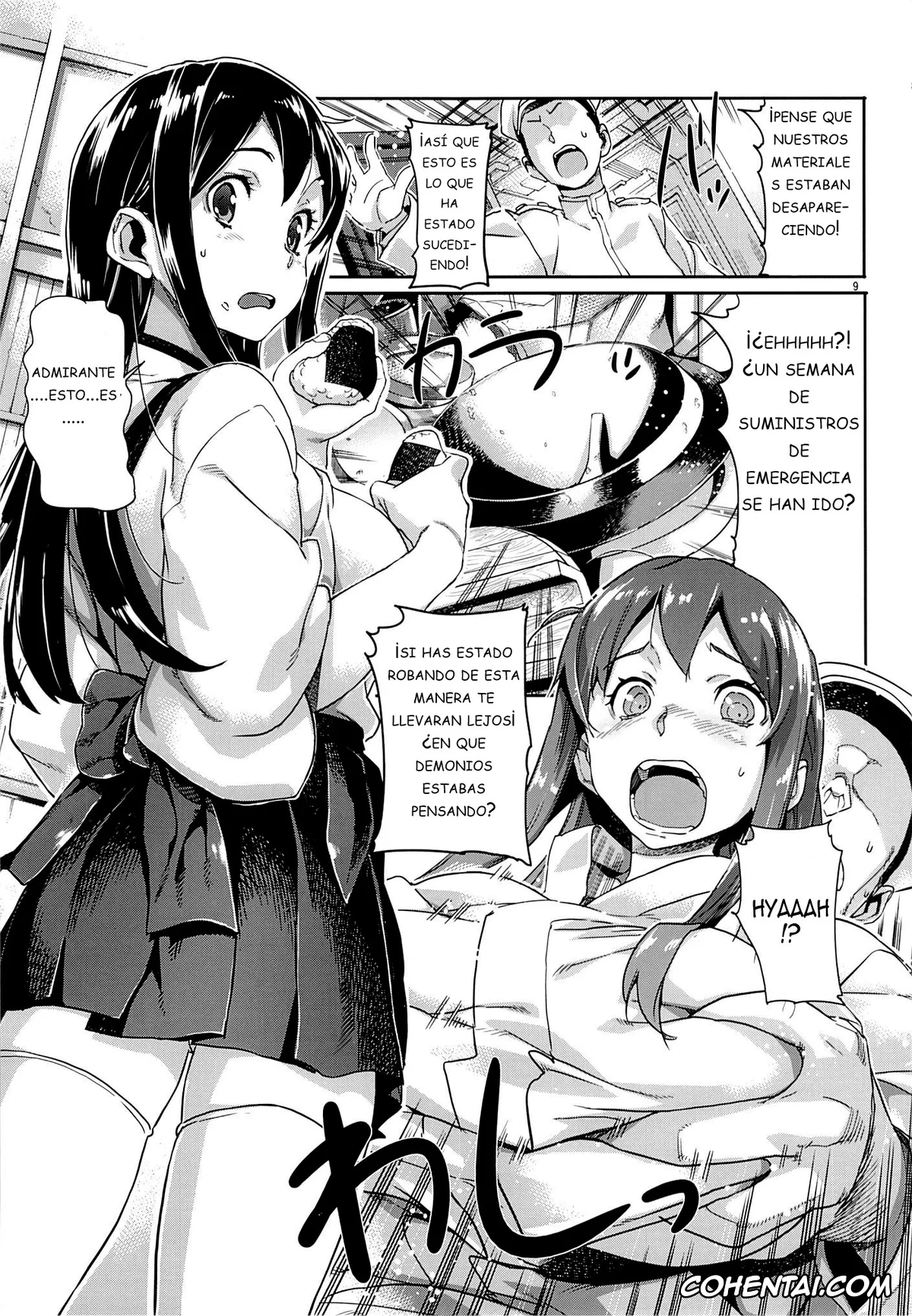 Kantai Collection -KanColle- xxx, Akagi xxx, I-19 xxx, Shimakaze xxx, Teitoku xxx, KanColle ~Teitoku ga KanMusu wo Seiteki na Me de Shika Mitekurenakute Tsurai~ (Kantai Collection), pagina 10