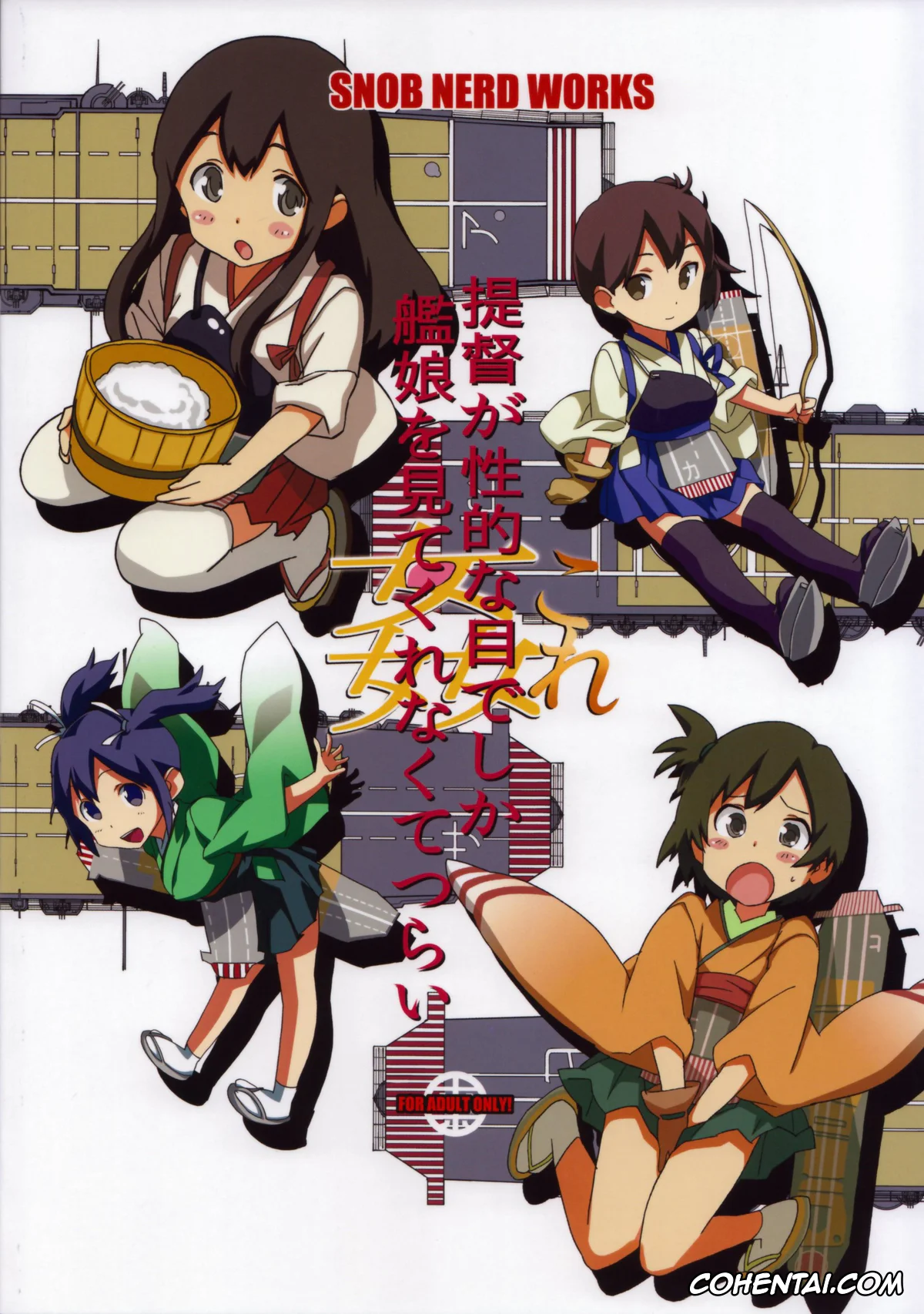 Kantai Collection -KanColle- xxx, Akagi xxx, I-19 xxx, Shimakaze xxx, Teitoku xxx, KanColle ~Teitoku ga KanMusu wo Seiteki na Me de Shika Mitekurenakute Tsurai~ (Kantai Collection), pagina 34