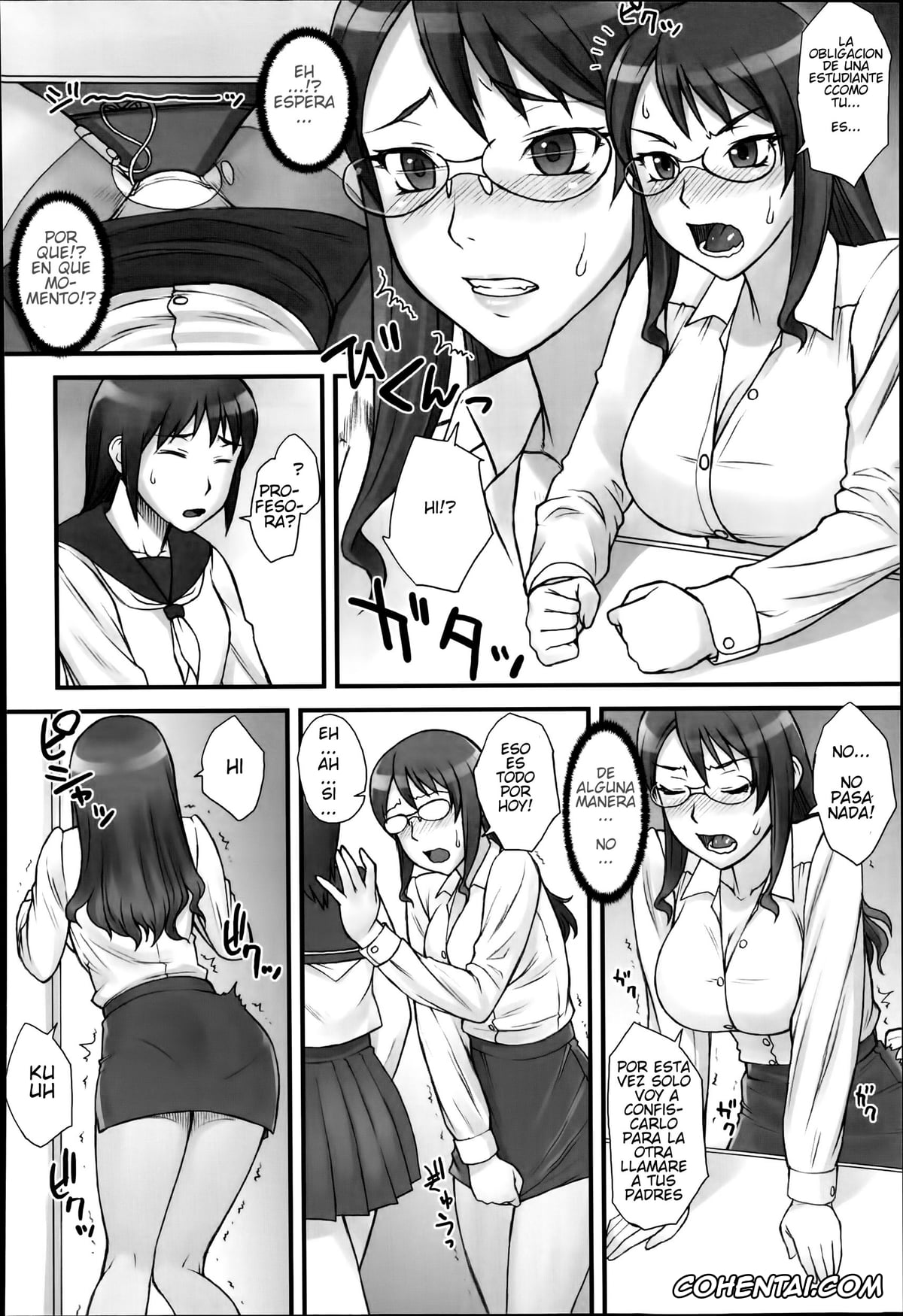 Revistas xxx, COMIC Anthurium xxx, Hitori Rinkan Gakkou (COMIC Anthurium 014 2014-06), pagina 4