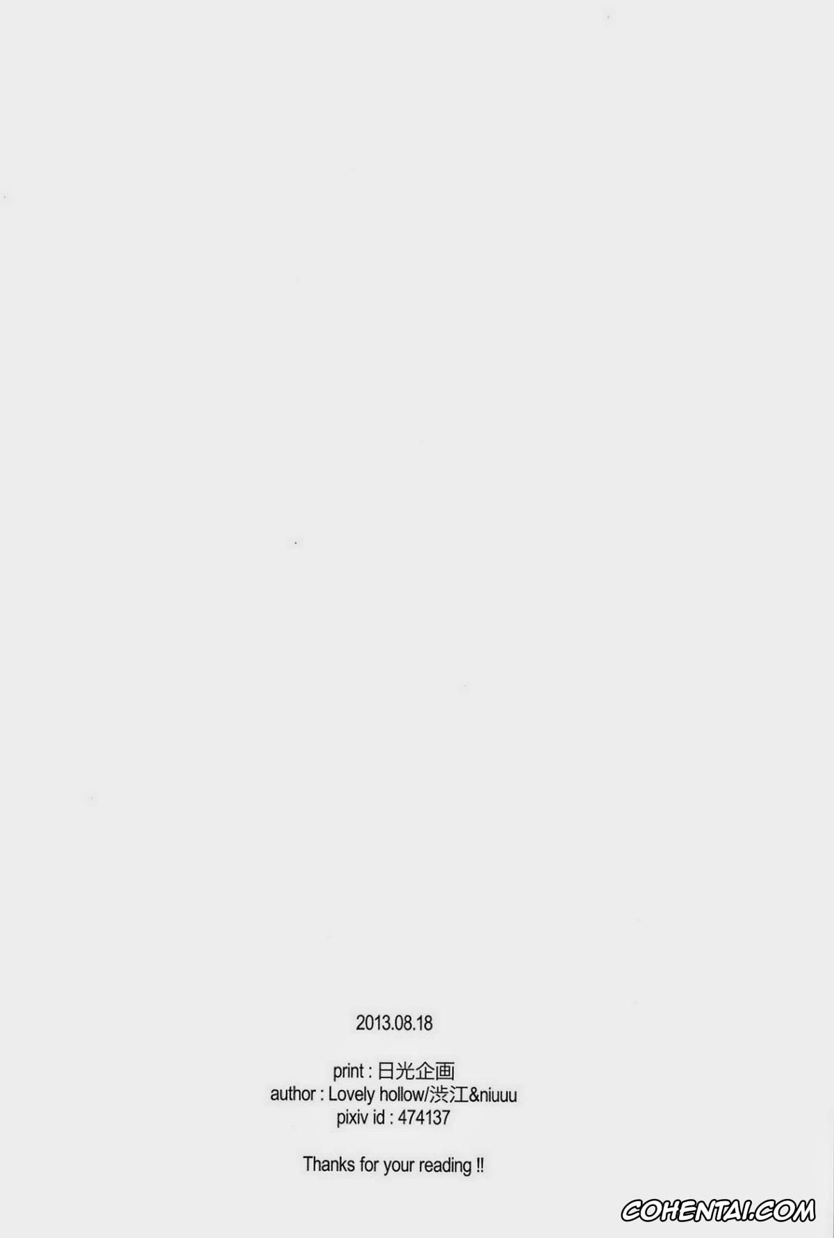 One Piece hentai, Crocodile hentai, Donquixote Doflamingo hentai, Die For Me (One Piece), pagina 81