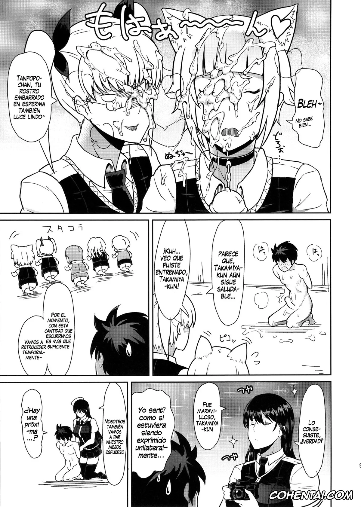 Witch Craft Works xxx, Ayaka Kagari xxx, Honoka Takamiya xxx, Kanna Utsugi xxx, Kazane Kagari xxx, Kotetsu Katsura xxx, Mei Menowa xxx, Rin Kazari xxx, Tanpopo Kuraishi xxx, Takamiya-kun no Hanayome Shugyou (Witch Craft Works), pagina 10