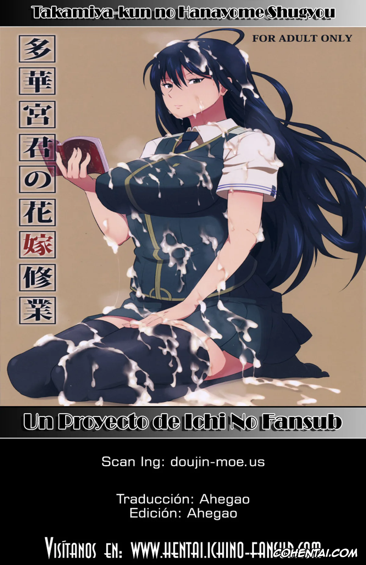 Witch Craft Works hentai, Ayaka Kagari hentai, Honoka Takamiya hentai, Kanna Utsugi hentai, Kazane Kagari hentai, Kotetsu Katsura hentai, Mei Menowa hentai, Rin Kazari hentai, Tanpopo Kuraishi hentai, Takamiya-kun no Hanayome Shugyou (Witch Craft Works), pagina 27