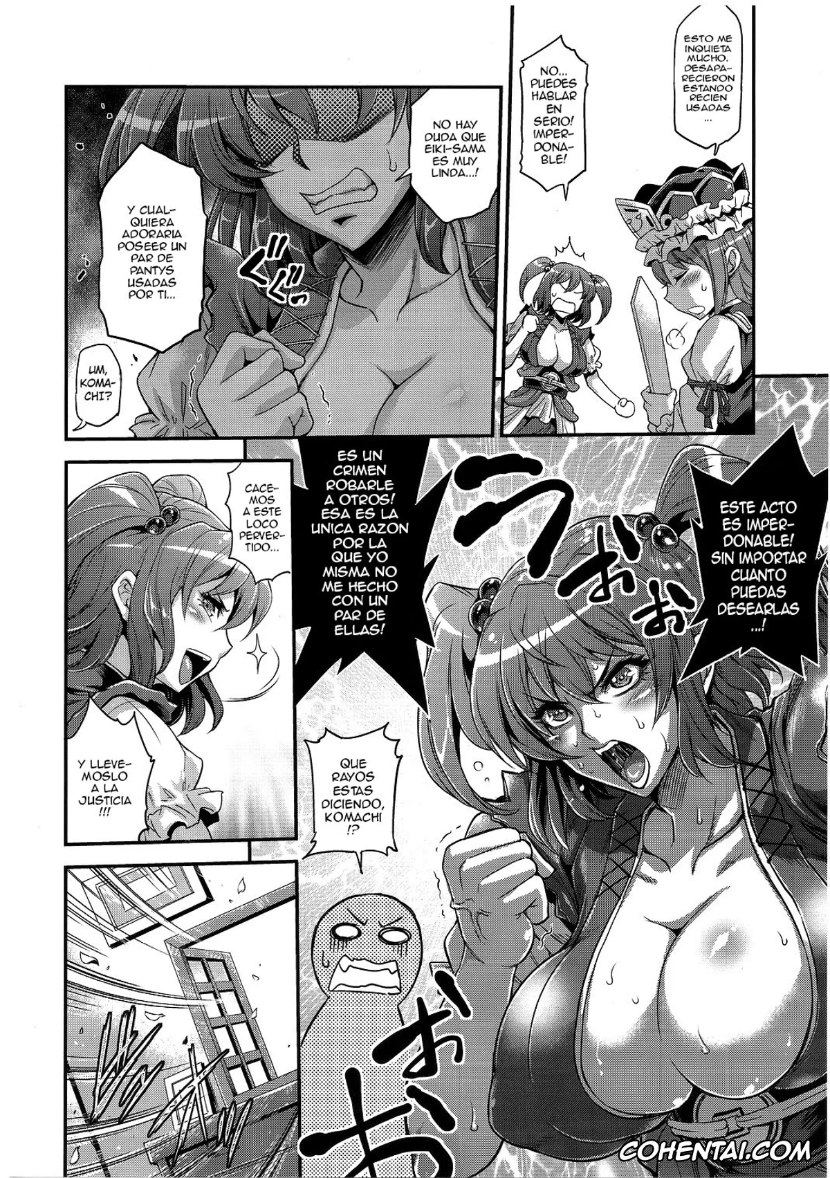 Touhou Project porno, Eiki Shiki | Yamaxanadu porno, Komachi Onozuka porno, Komacching Seisakuchou (Touhou Project), pagina 5