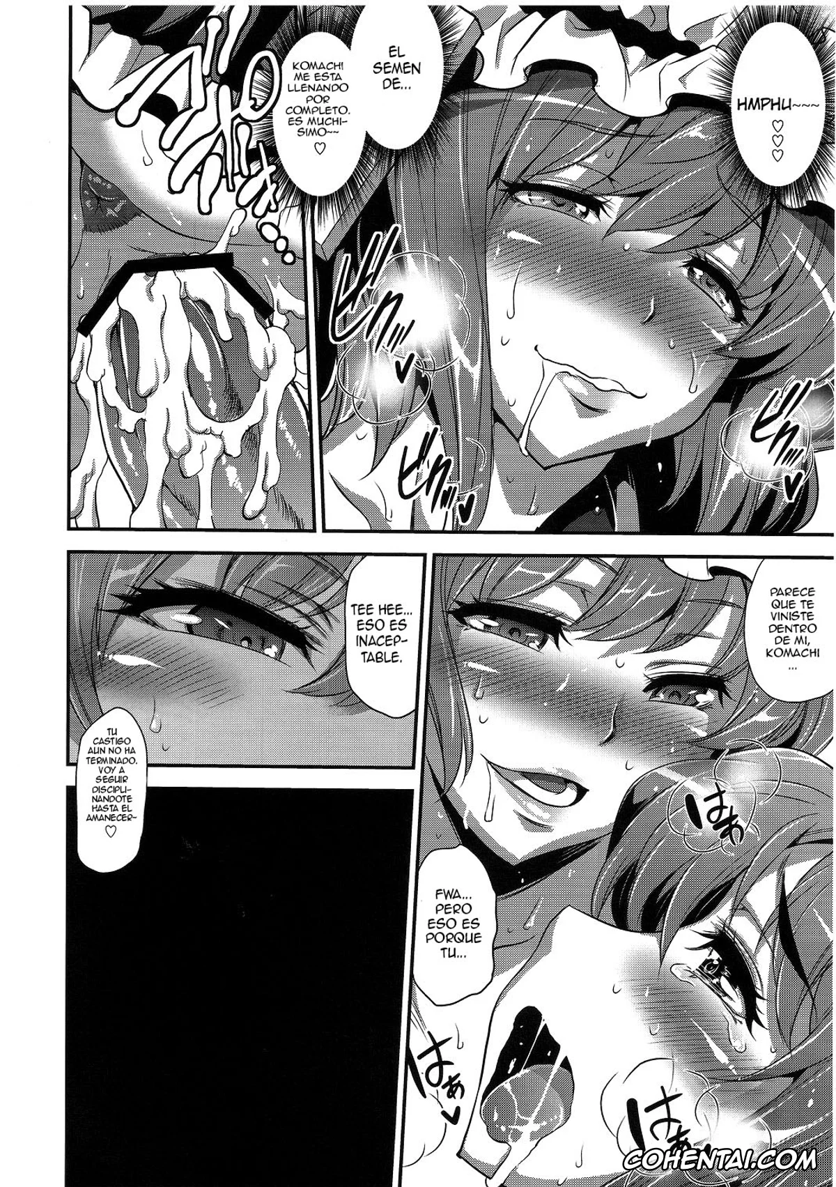 Touhou Project xxx, Eiki Shiki | Yamaxanadu xxx, Komachi Onozuka xxx, Komacching Seisakuchou (Touhou Project), pagina 25