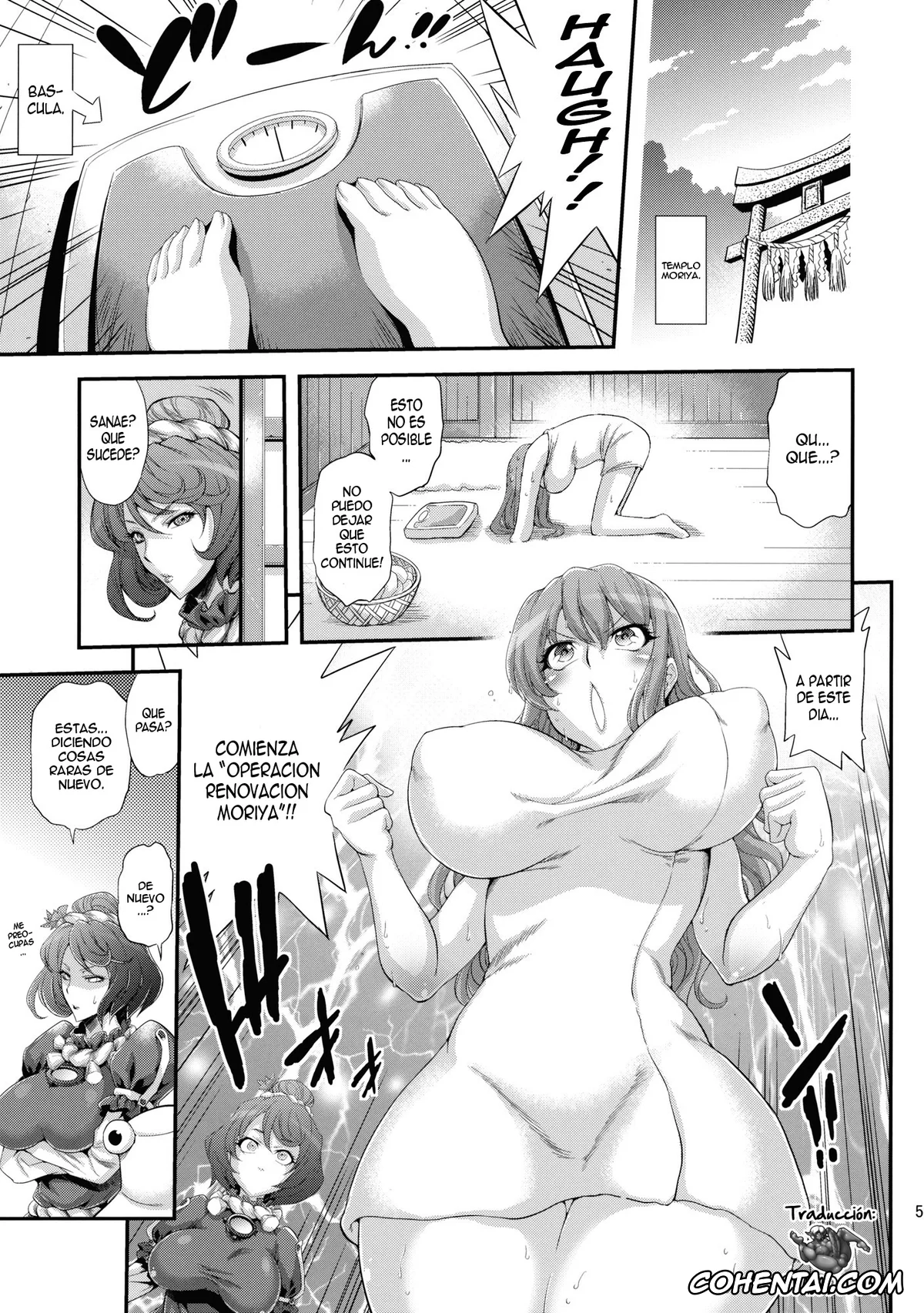 Touhou Project porno, Kanako Yasaka porno, Sanae Kochiya porno, Sanae Chichi Inroku (Touhou Project), pagina 5