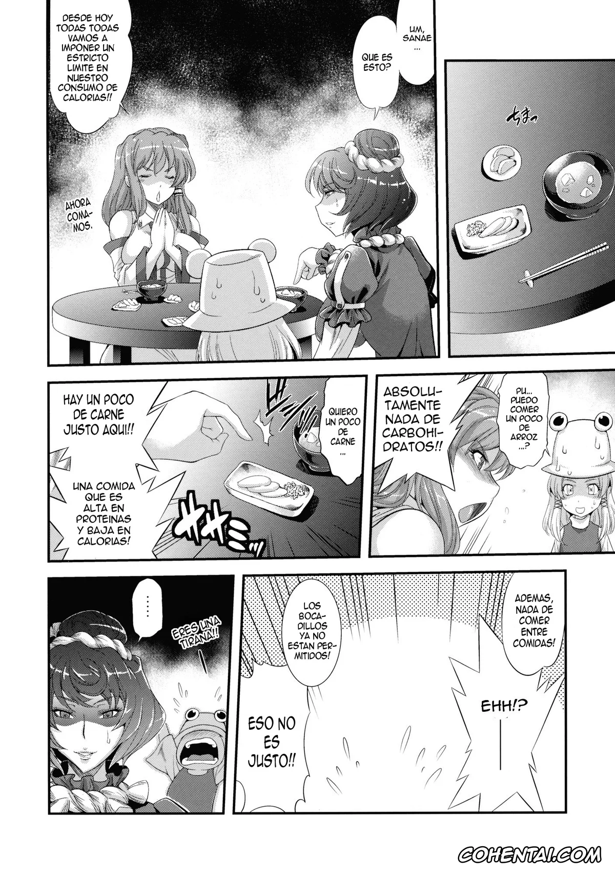 Touhou Project hentai, Kanako Yasaka hentai, Sanae Kochiya hentai, Sanae Chichi Inroku (Touhou Project), pagina 6