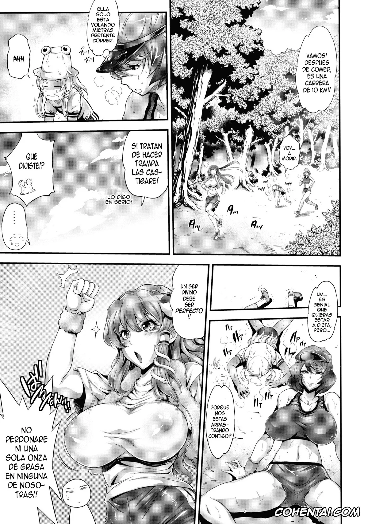 Touhou Project xxx, Kanako Yasaka xxx, Sanae Kochiya xxx, Sanae Chichi Inroku (Touhou Project), pagina 7
