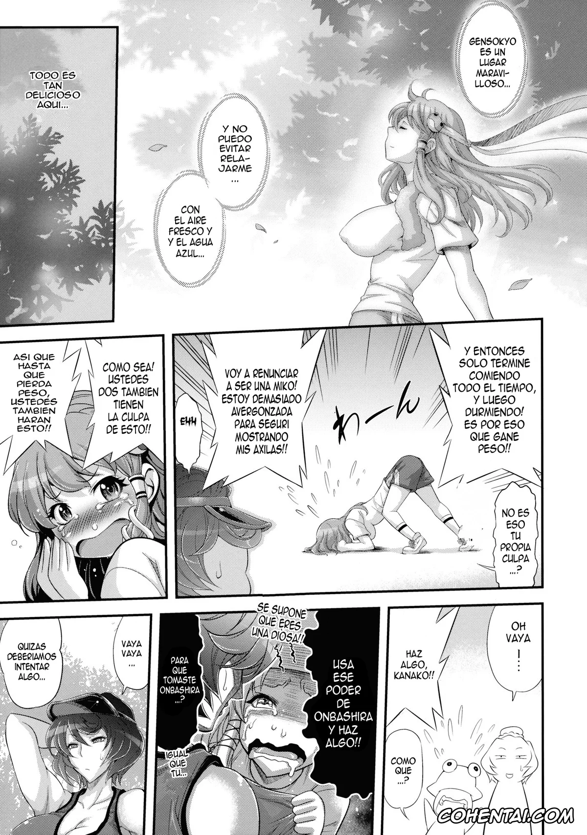 Touhou Project hentai, Kanako Yasaka hentai, Sanae Kochiya hentai, Sanae Chichi Inroku (Touhou Project), pagina 9