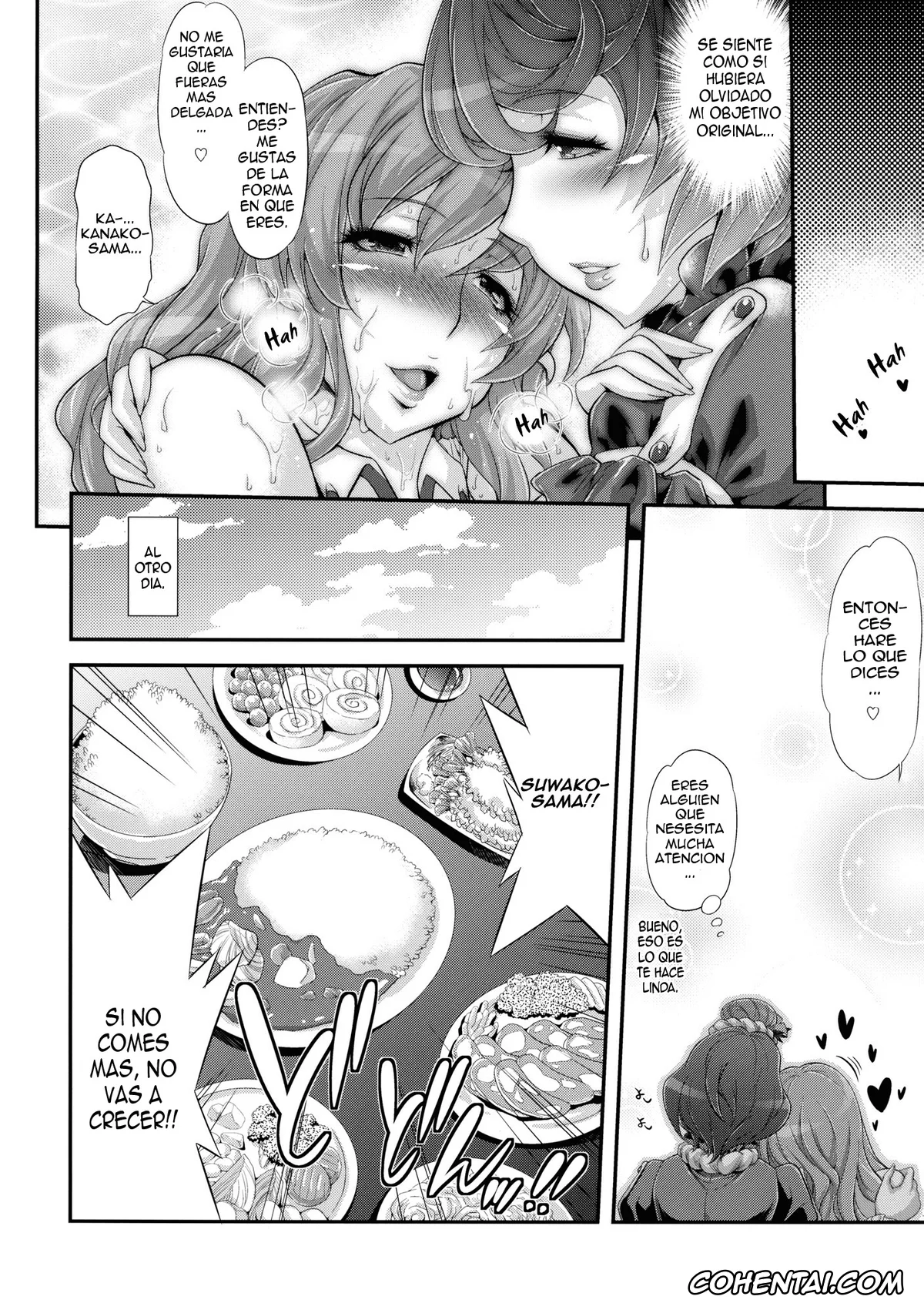 Touhou Project hentai, Kanako Yasaka hentai, Sanae Kochiya hentai, Sanae Chichi Inroku (Touhou Project), pagina 24
