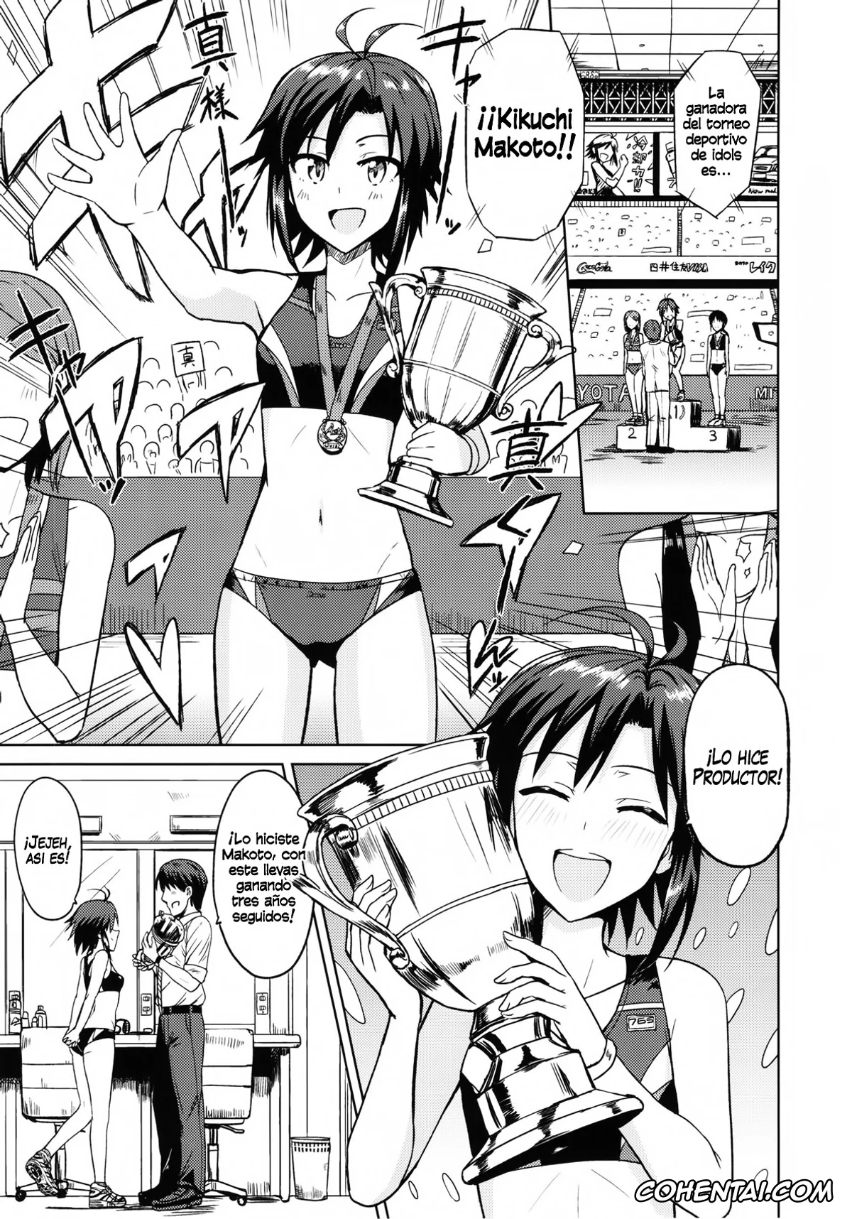 The iDOLM@STER porno, Makoto Kikuchi porno, Makoto to Training! (THE iDOLM@STER), pagina 2