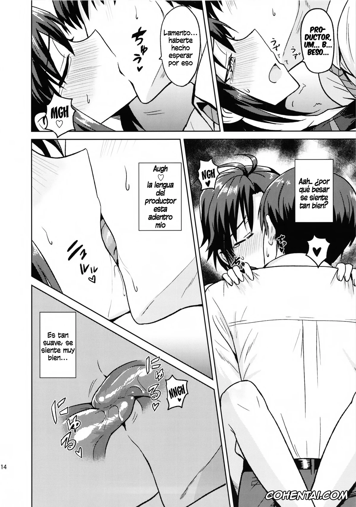 The iDOLM@STER xxx, Makoto Kikuchi xxx, Makoto to Training! (THE iDOLM@STER), pagina 13