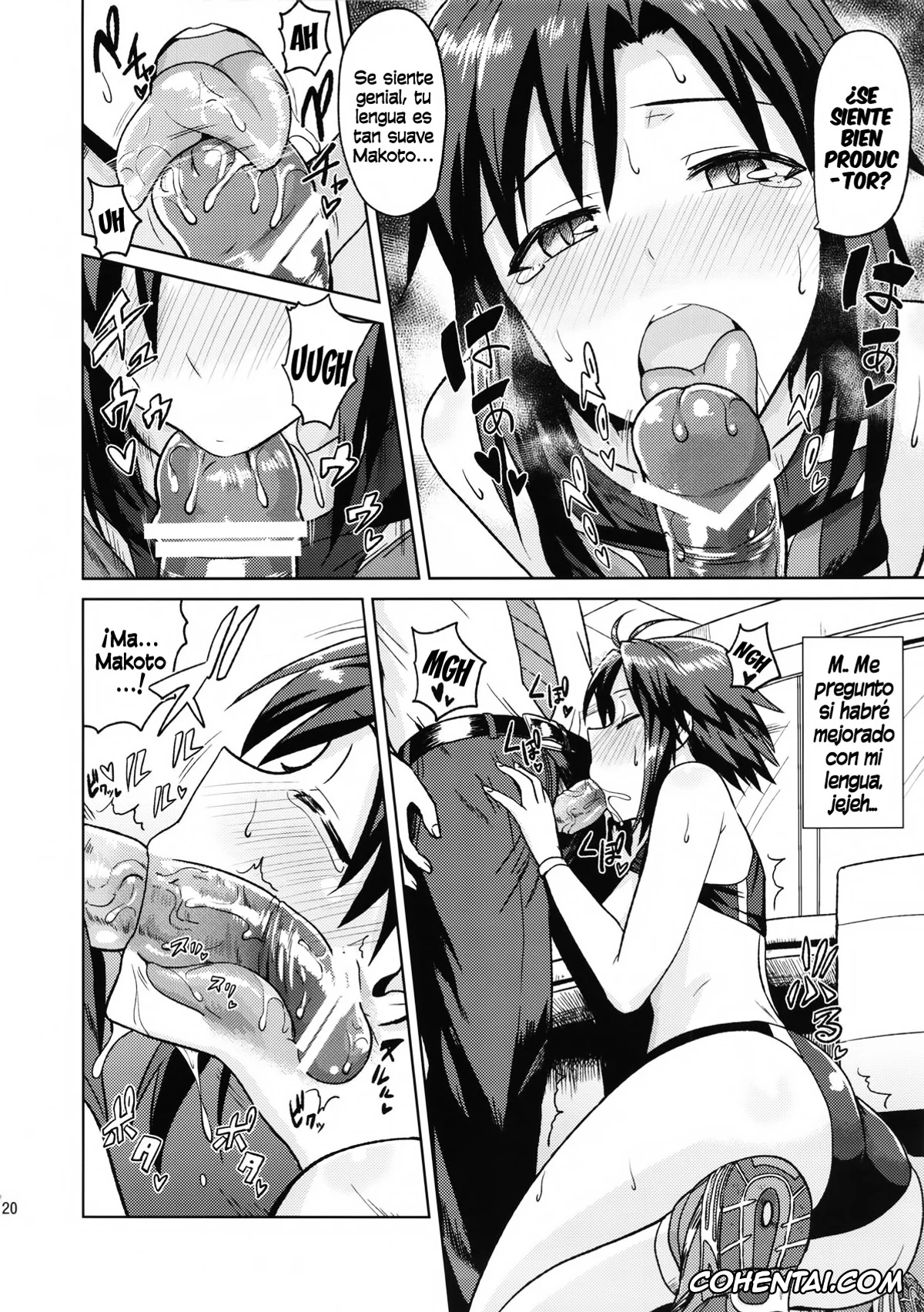 The iDOLM@STER xxx, Makoto Kikuchi xxx, Makoto to Training! (THE iDOLM@STER), pagina 19