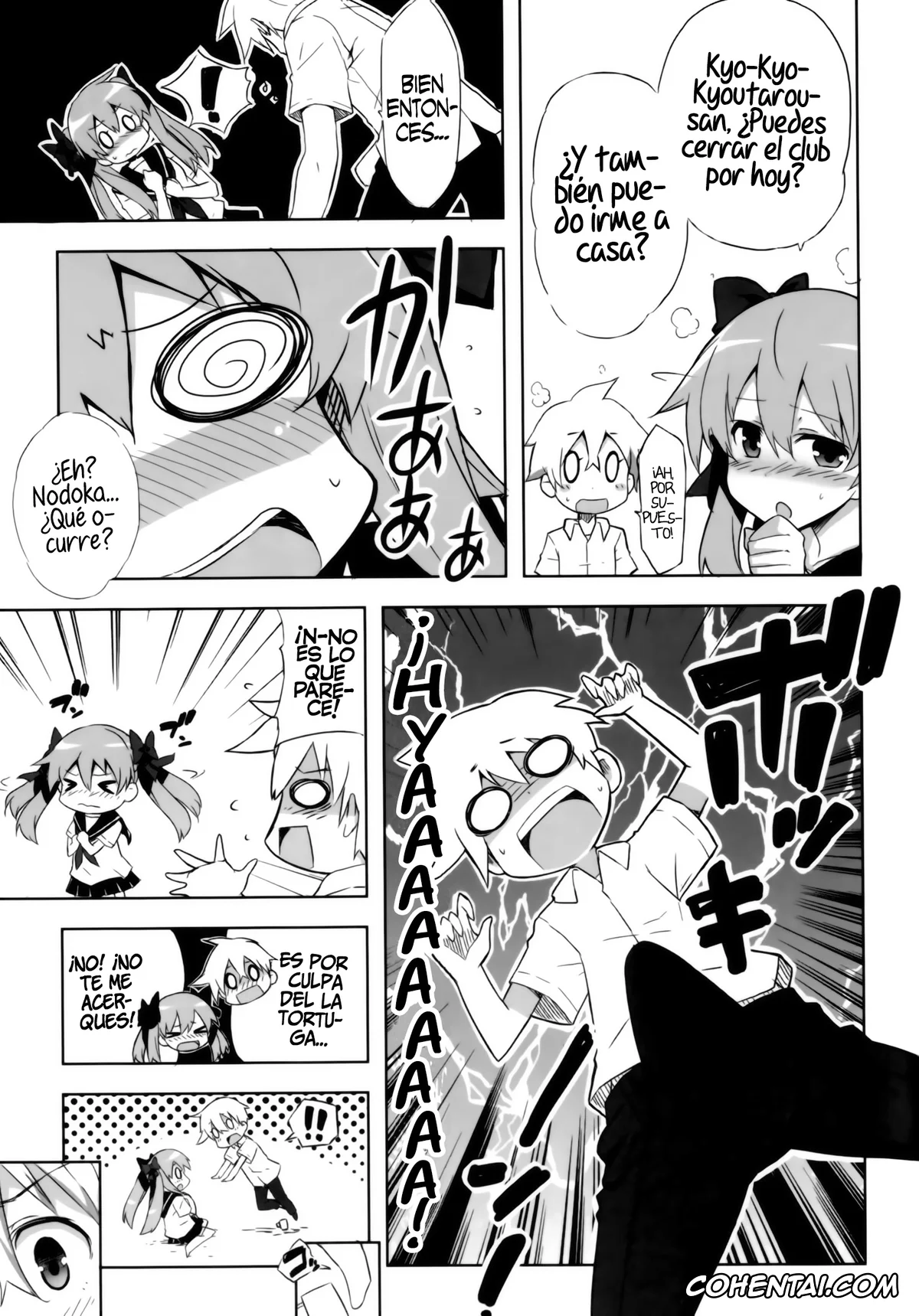 Saki hentai, Kyoutarou Suga hentai, Nodoka Haramura hentai, Nagomi (Saki), pagina 6