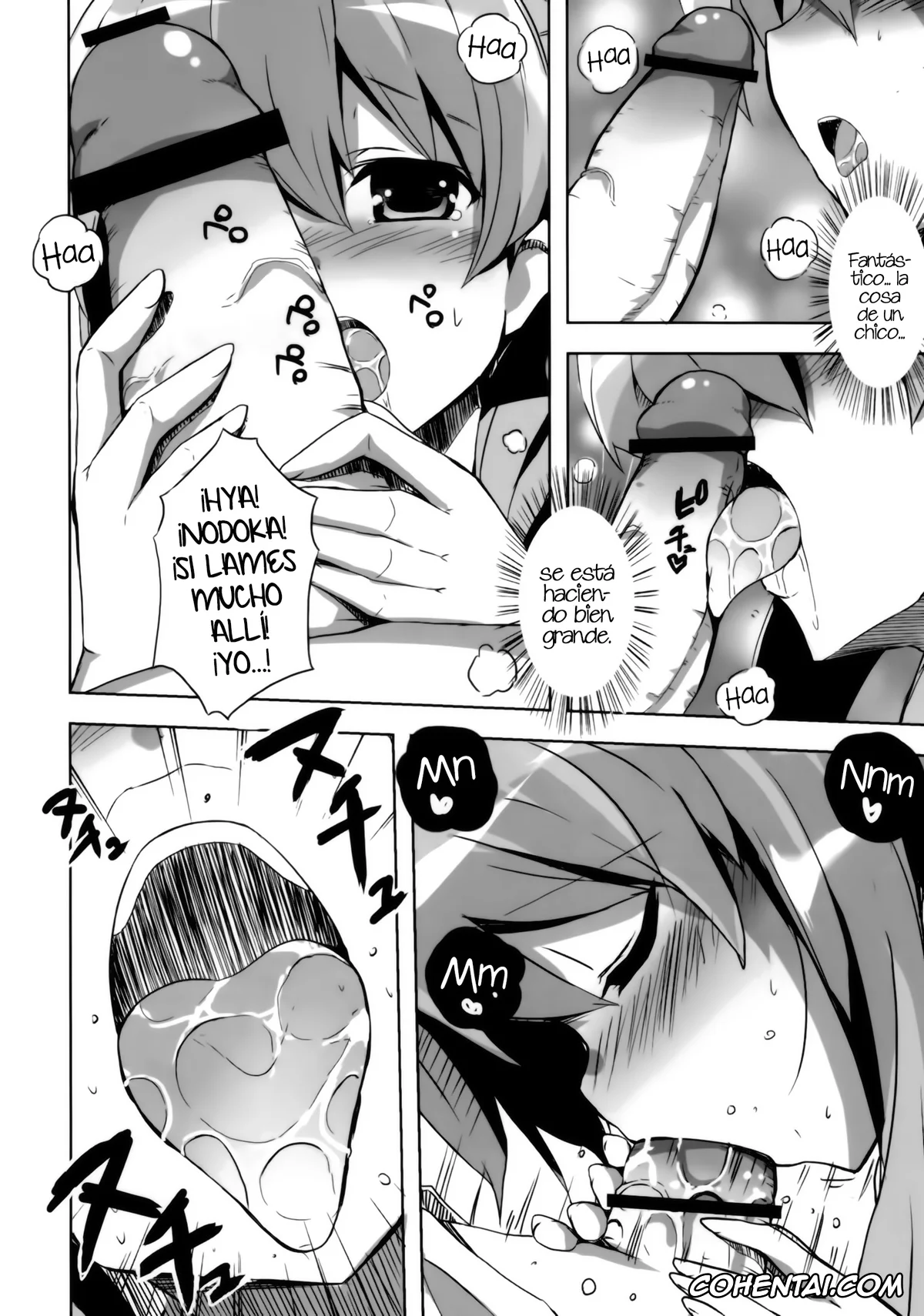Saki porno, Kyoutarou Suga porno, Nodoka Haramura porno, Nagomi (Saki), pagina 11
