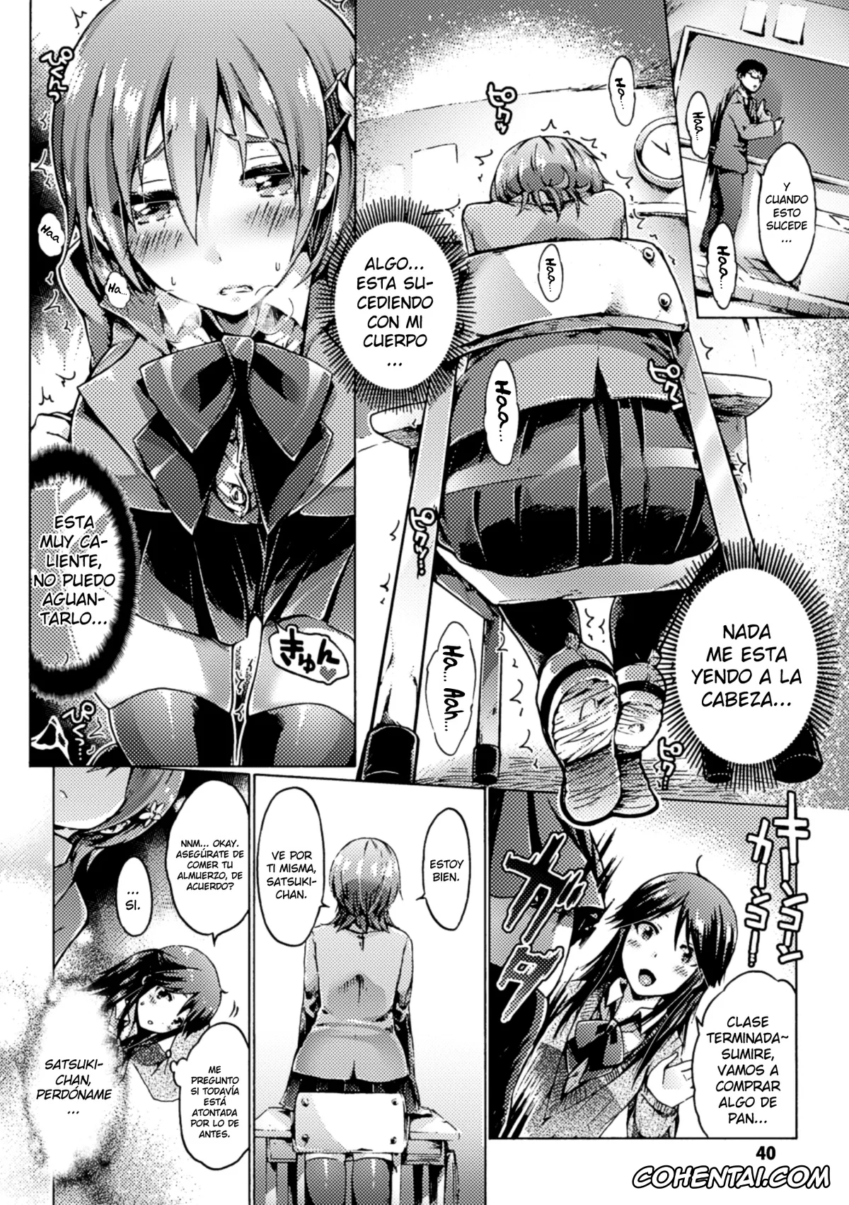 Original xxx, Hana ni Madowasareshi Mono, pagina 4
