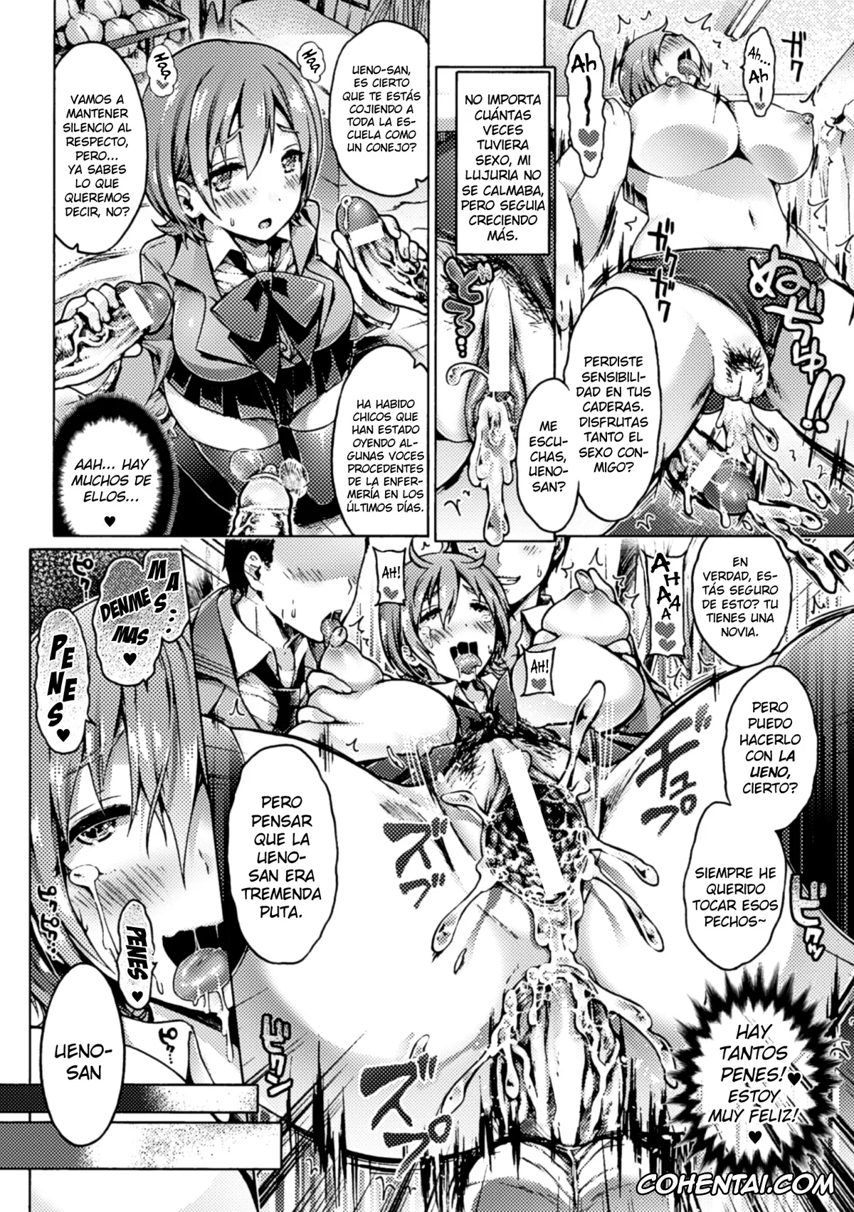 Original hentai, Hana ni Madowasareshi Mono, pagina 12