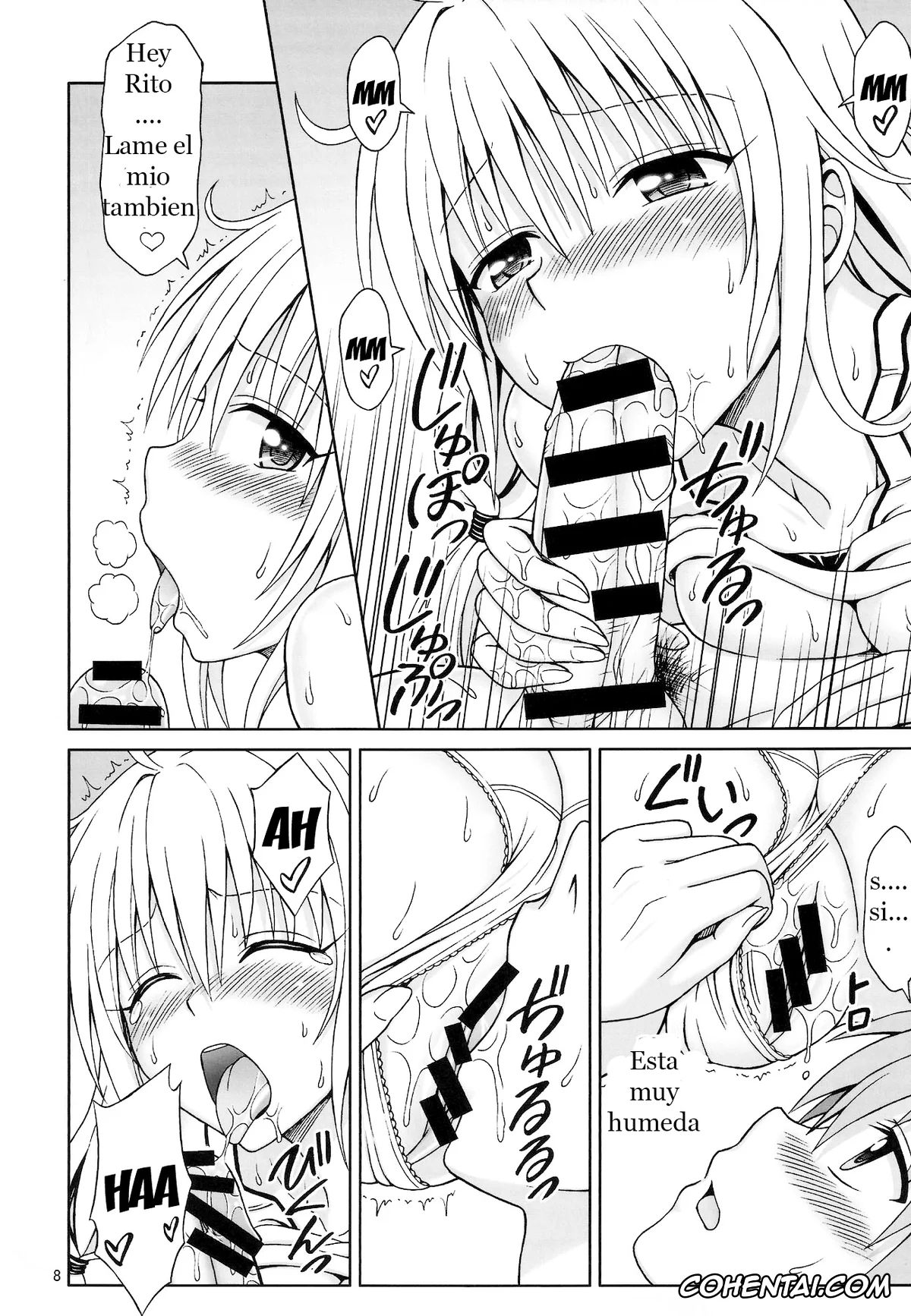 To Love-Ru xxx, Lala Satalin Deviluke xxx, Rito Yuuki xxx, Yappari Lala ga Suki! (To Love-Ru Darkness), pagina 7
