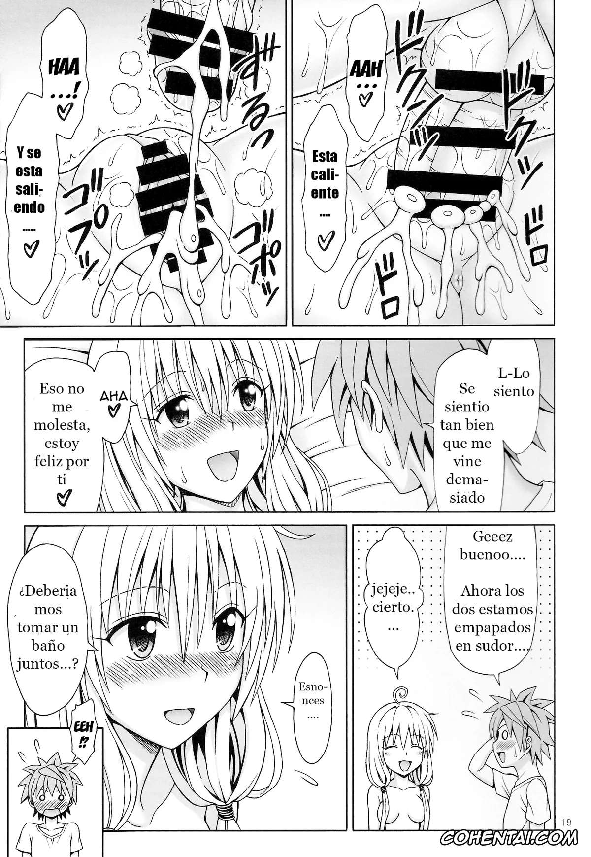 To Love-Ru hentai, Lala Satalin Deviluke hentai, Rito Yuuki hentai, Yappari Lala ga Suki! (To Love-Ru Darkness), pagina 18