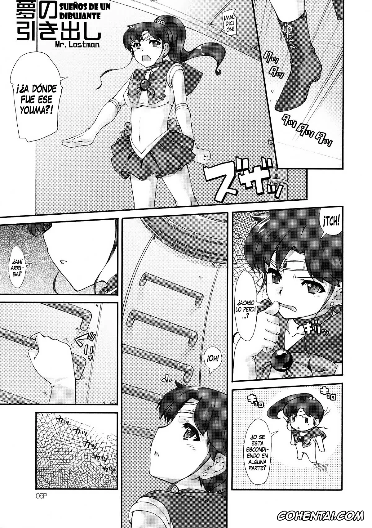Sailor Moon | Bishoujo Senshi Sailor Moon hentai, Sailor Jupiter | Makoto Kino hentai, Sailor Venus | Minako Aino hentai, Kinmokusei (Bishoujo Senshi Sailor Moon), pagina 6