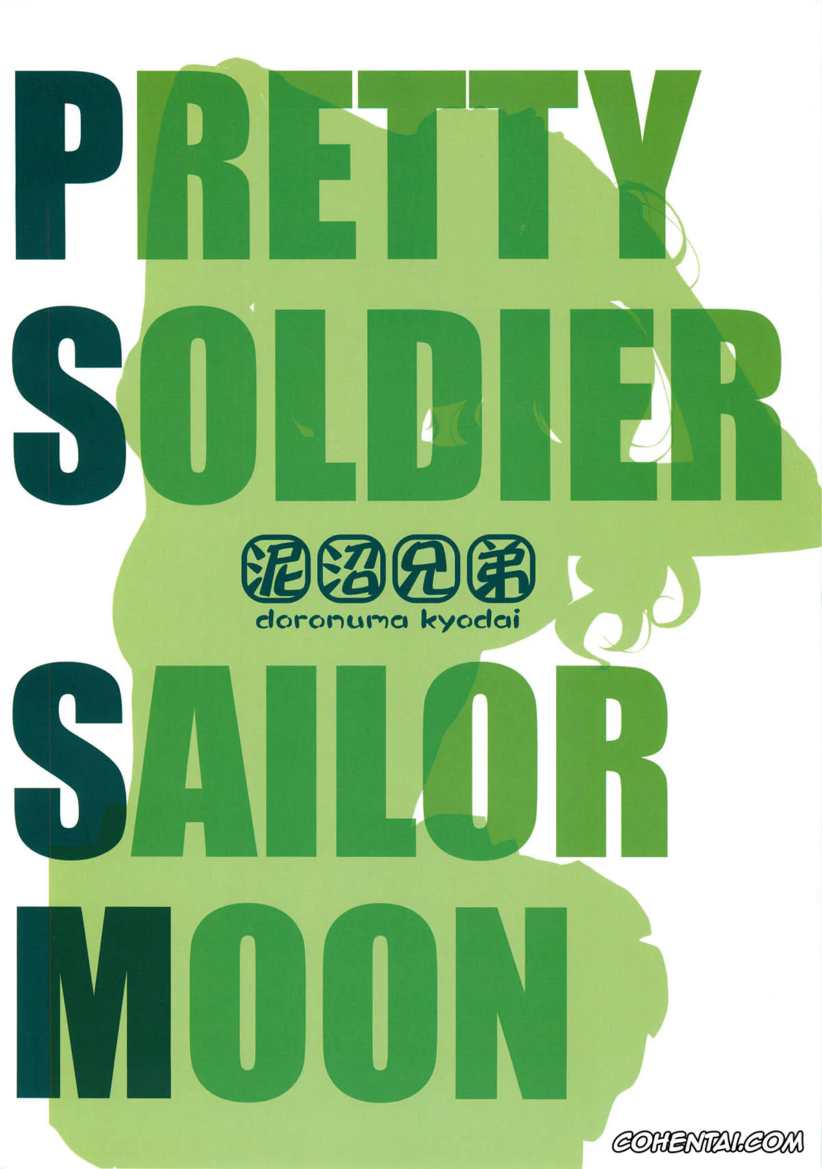 Sailor Moon | Bishoujo Senshi Sailor Moon hentai, Sailor Jupiter | Makoto Kino hentai, Sailor Venus | Minako Aino hentai, Kinmokusei (Bishoujo Senshi Sailor Moon), pagina 42