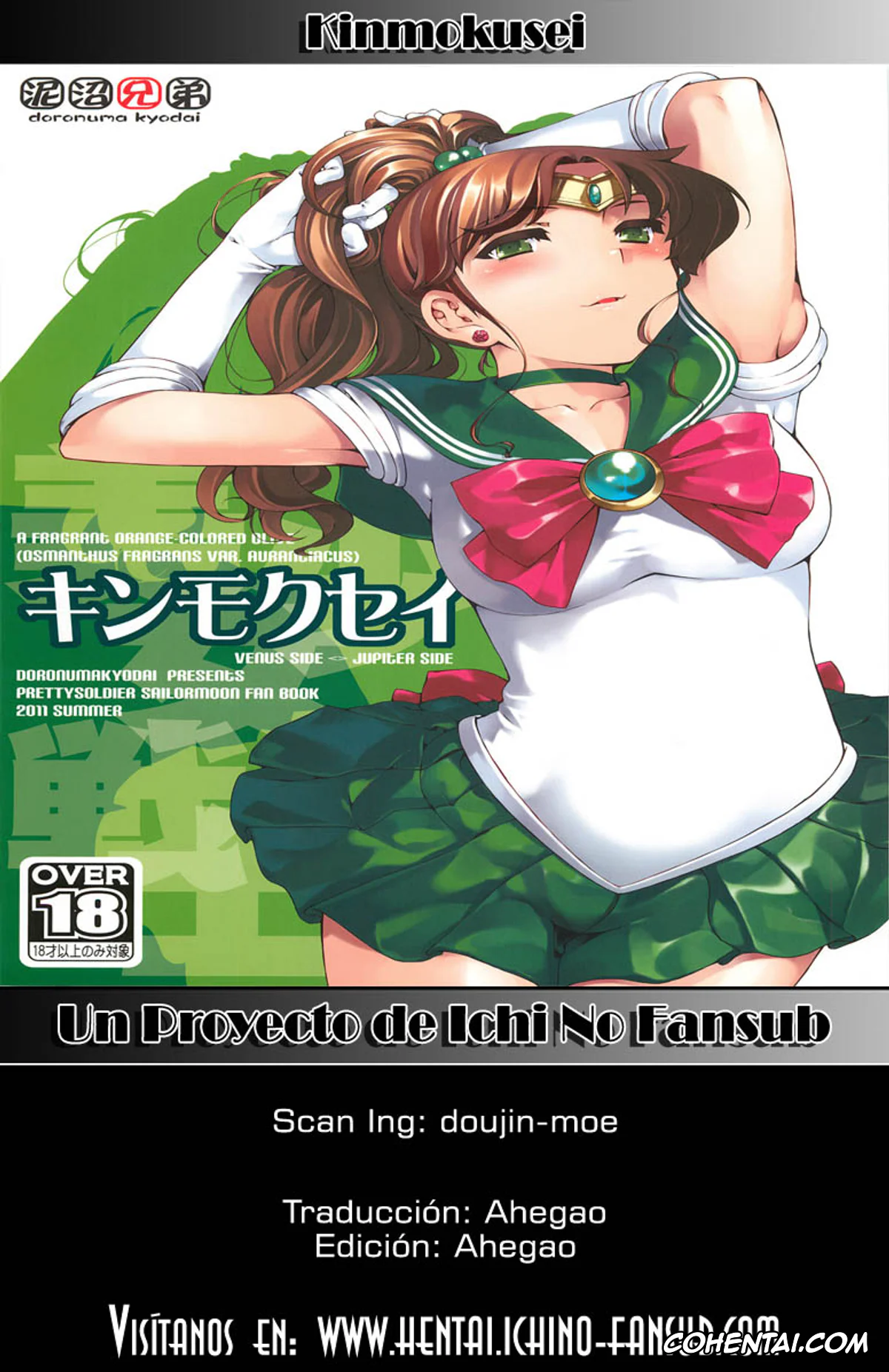 Sailor Moon | Bishoujo Senshi Sailor Moon xxx, Sailor Jupiter | Makoto Kino xxx, Sailor Venus | Minako Aino xxx, Kinmokusei (Bishoujo Senshi Sailor Moon), pagina 43